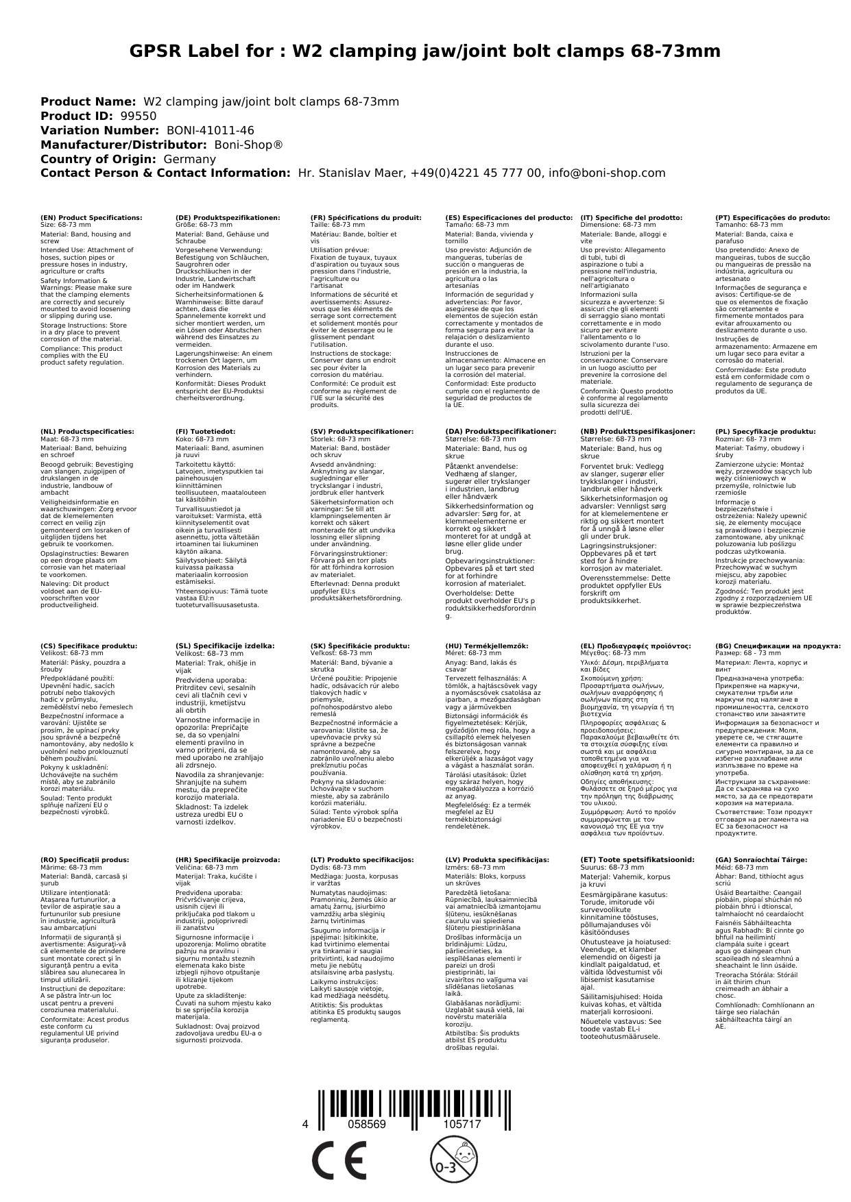 Schlauchschellen 70mm, Gelenkbolzenschelle, Edelstahl, DIN 3017