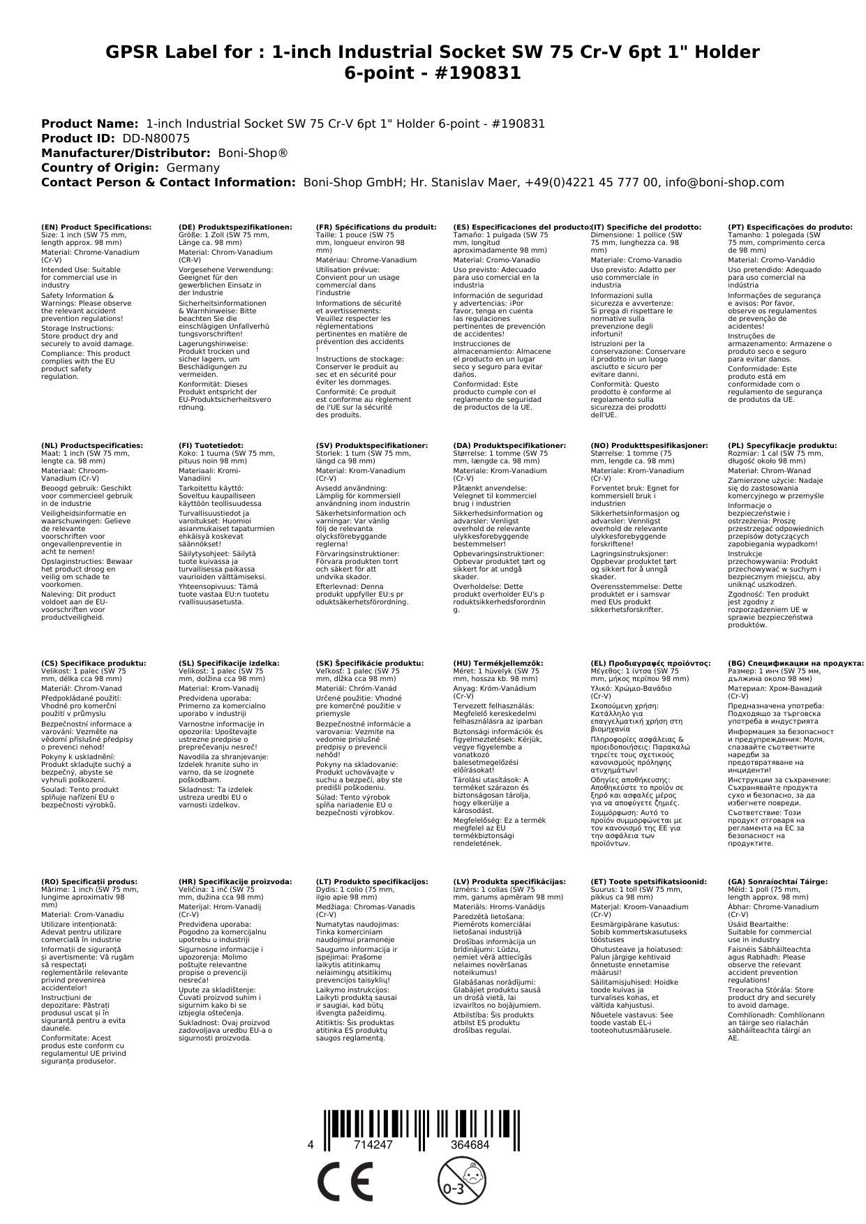 1 Zoll Stecknuss, Industrie, 75mm, Cr-V, 6-kant Nuss, -Shop24