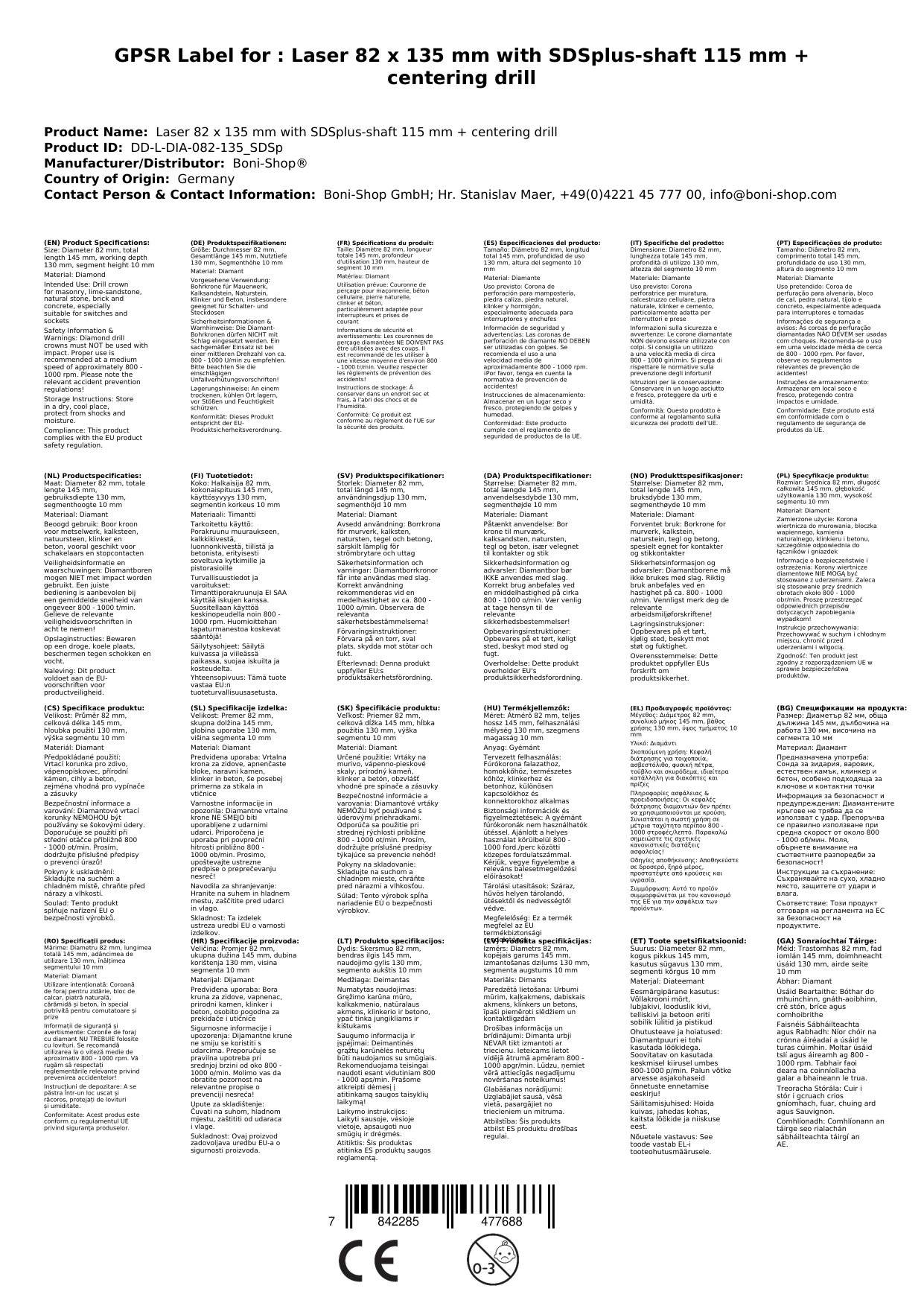 Diamantbohrkrone 82mm, Bohrkrone Mauerwerk, SDS Plus, Zentrierbohrer