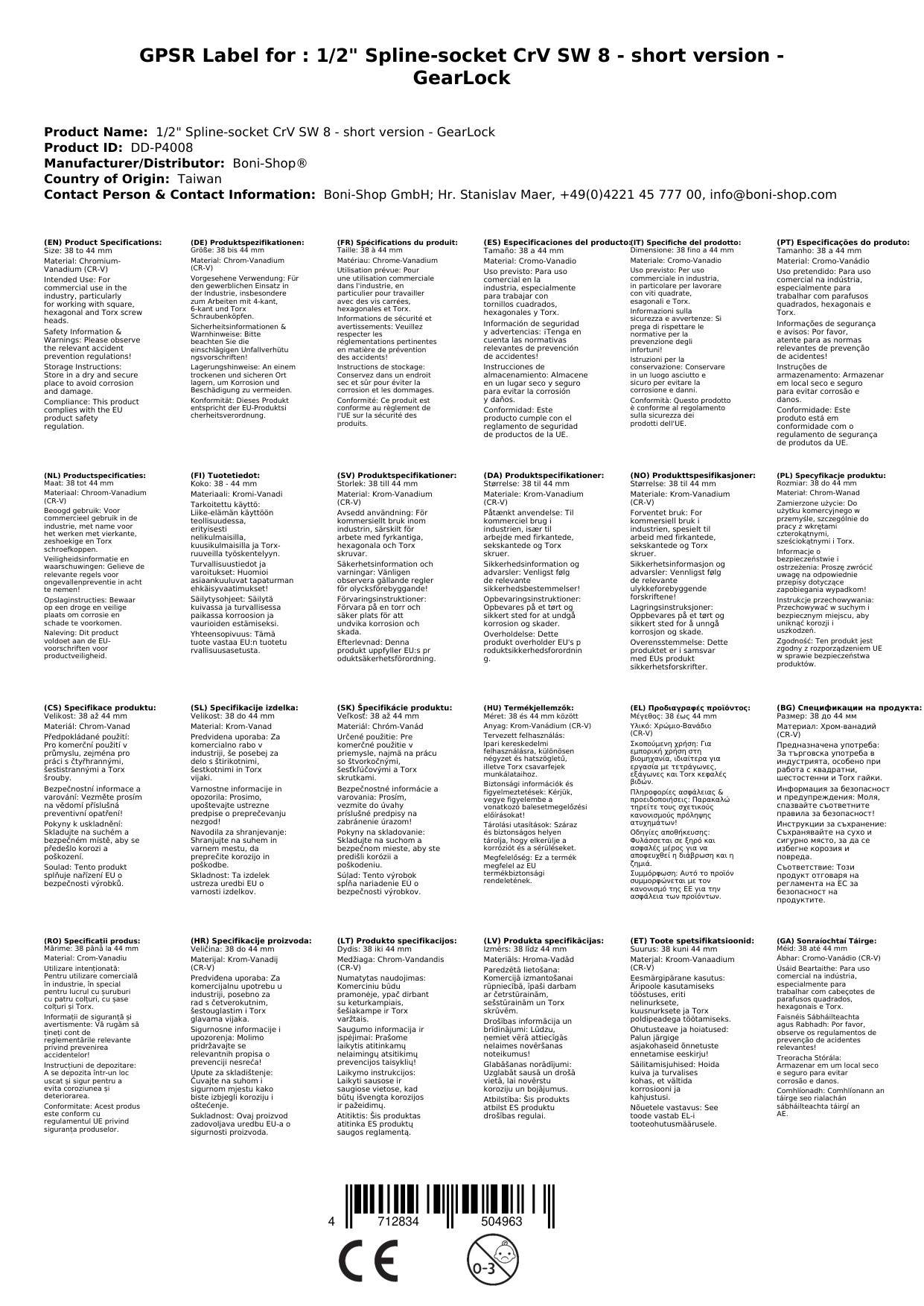 Stecknuss 8mm, 1/2 Zoll Nuss, CrV, kurze Ausführung