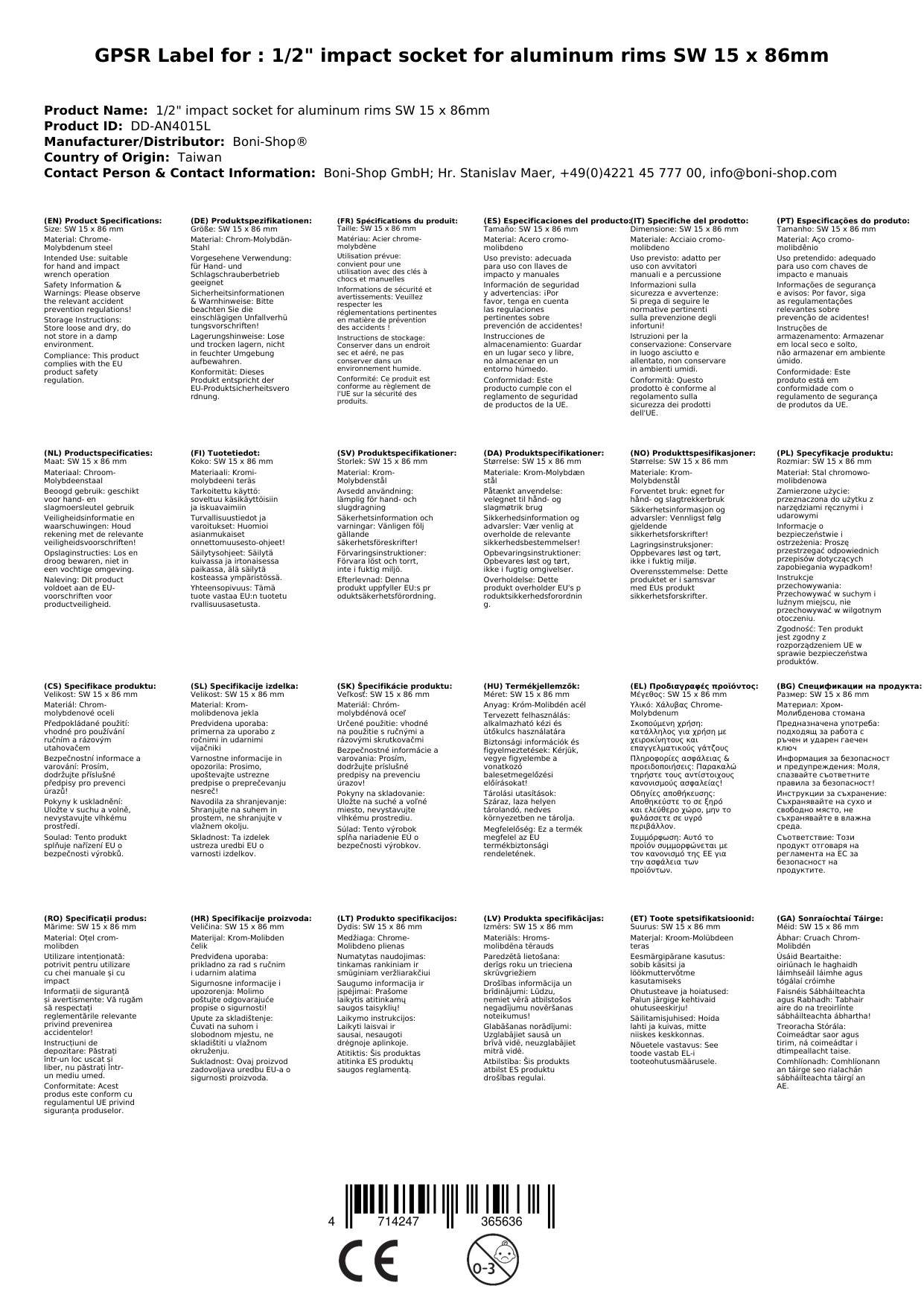 Schlagschraubernuss, Alufelgen Nuss, 1/2 Zoll, SW 15mm, Cr-Mo Stahl
