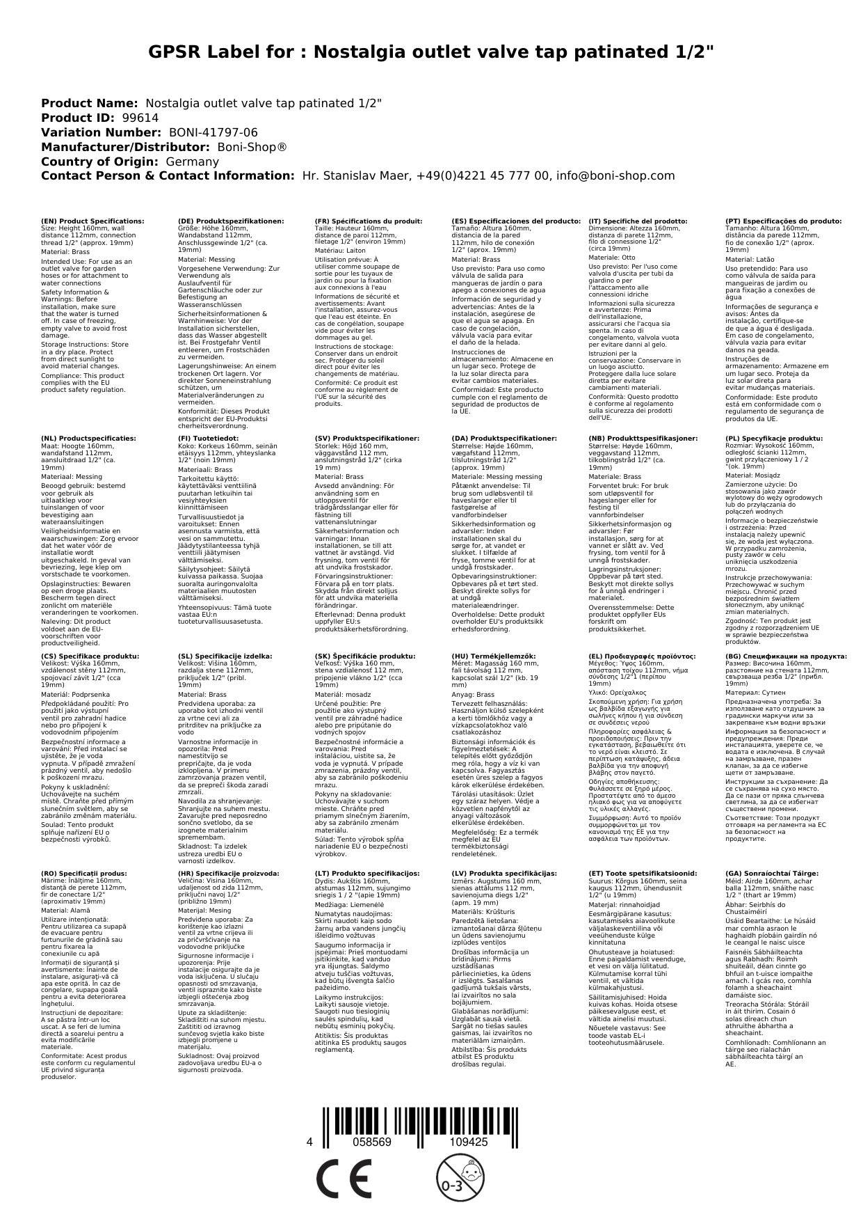 Auslaufventil, Gartenauslaufventil, Wasserhahn Garten, patiniert 1/2 Zoll