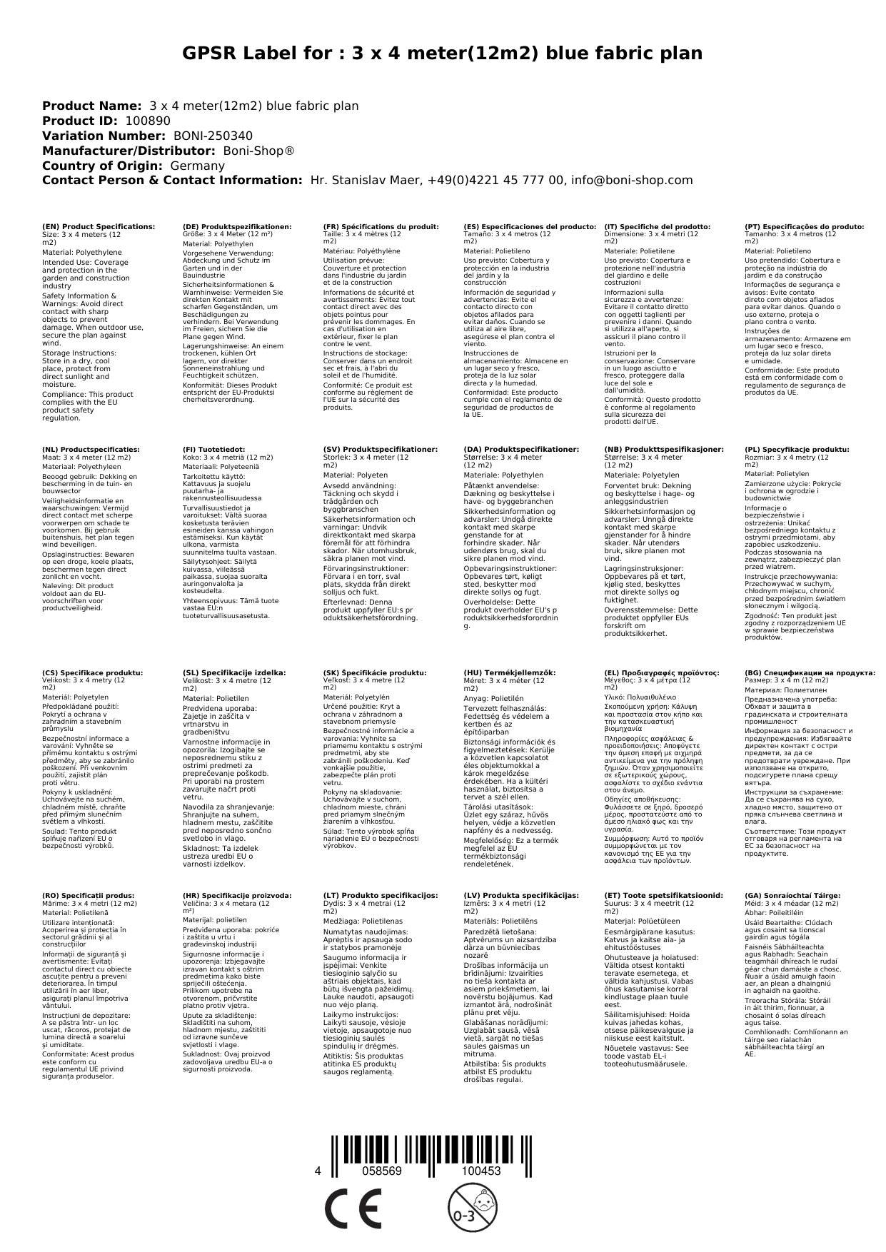 Gewebeplane, Abdeckplane 3x4 Meter, wasserdicht, reißfest