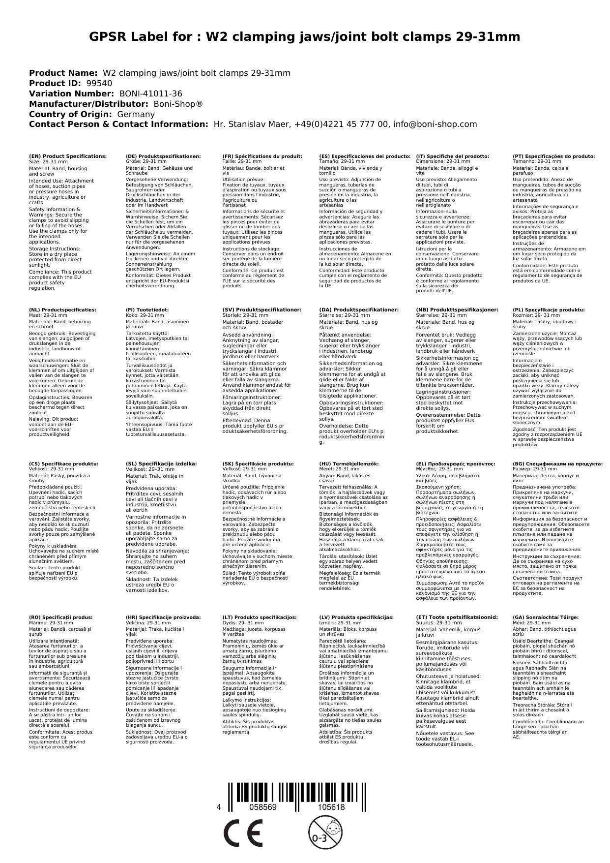 Schlauchschelle, Gelenkbolzenschelle 29-31mm, W2, DIN 3017