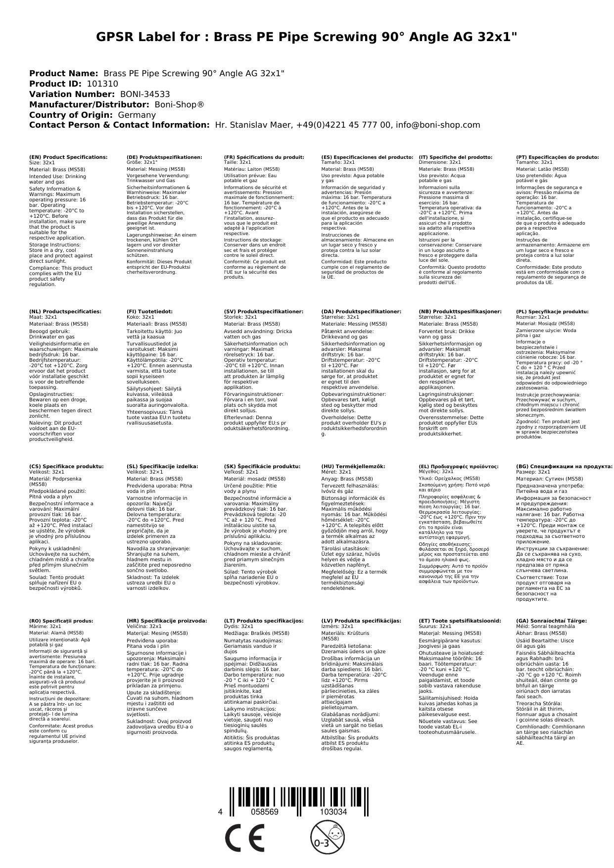 PE Rohr Verschraubung, Messing, 90° Winkel, AG 32mm x 1 Zoll