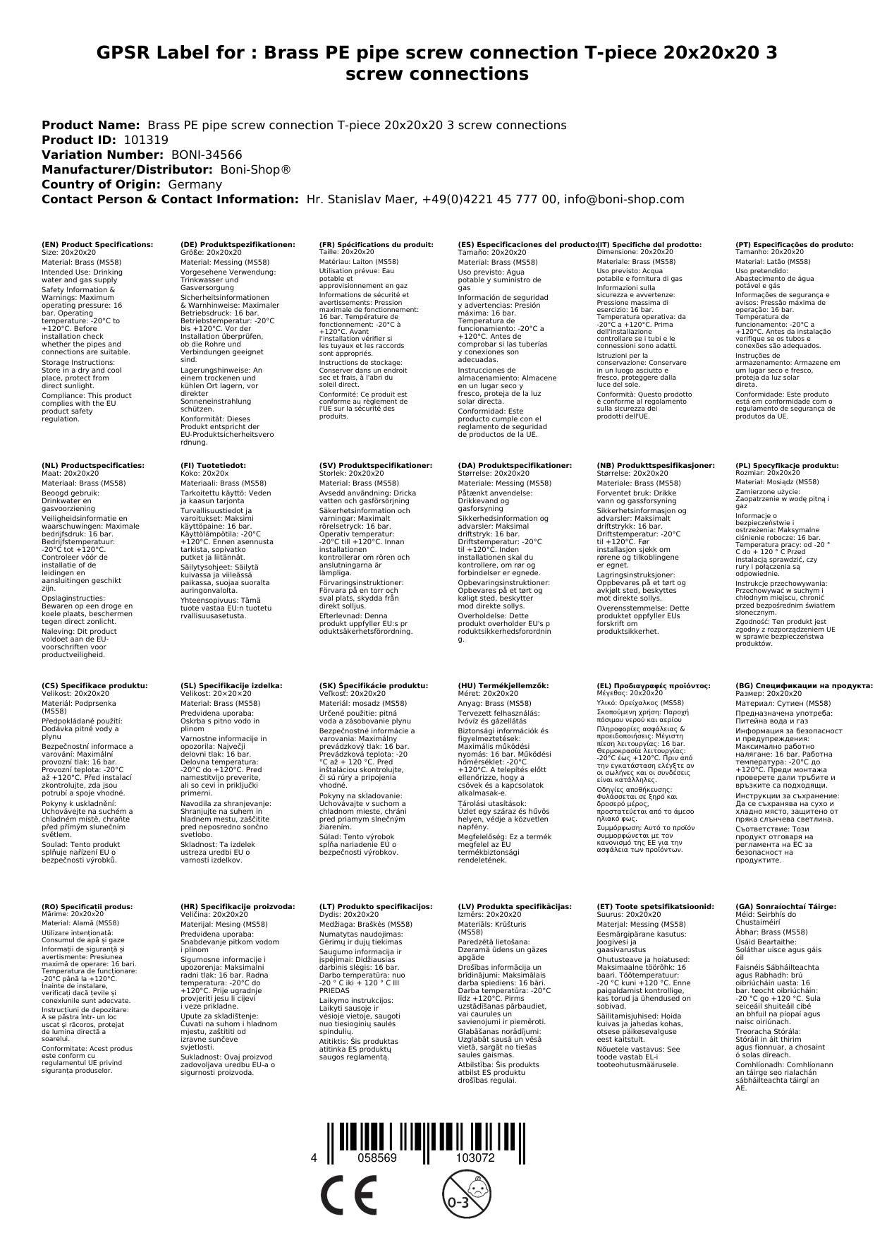 PE Rohr Verschraubung T-Stück Messing 20x20x20, Trinkwasser, Gas geeignet