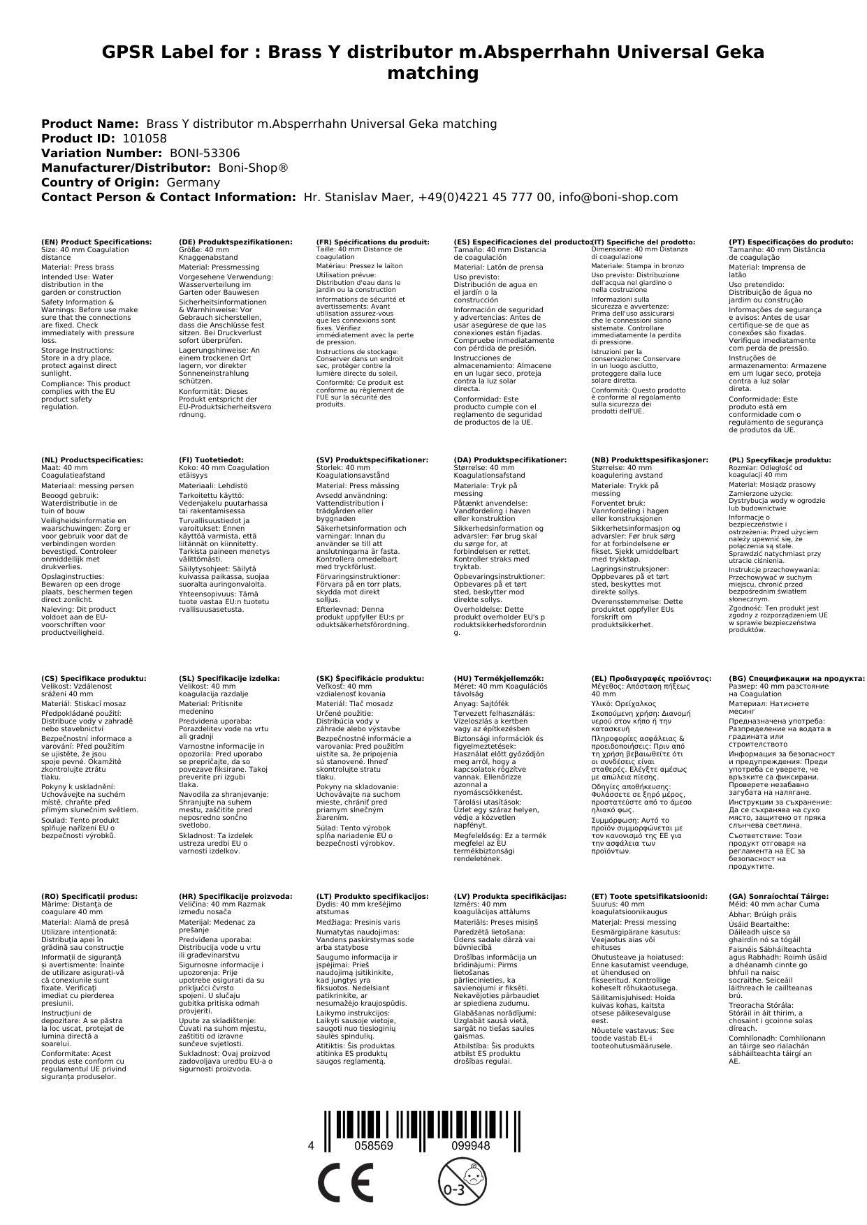 Y Verteiler Messing, Absperrhahn, Universal, Schnellkupplung