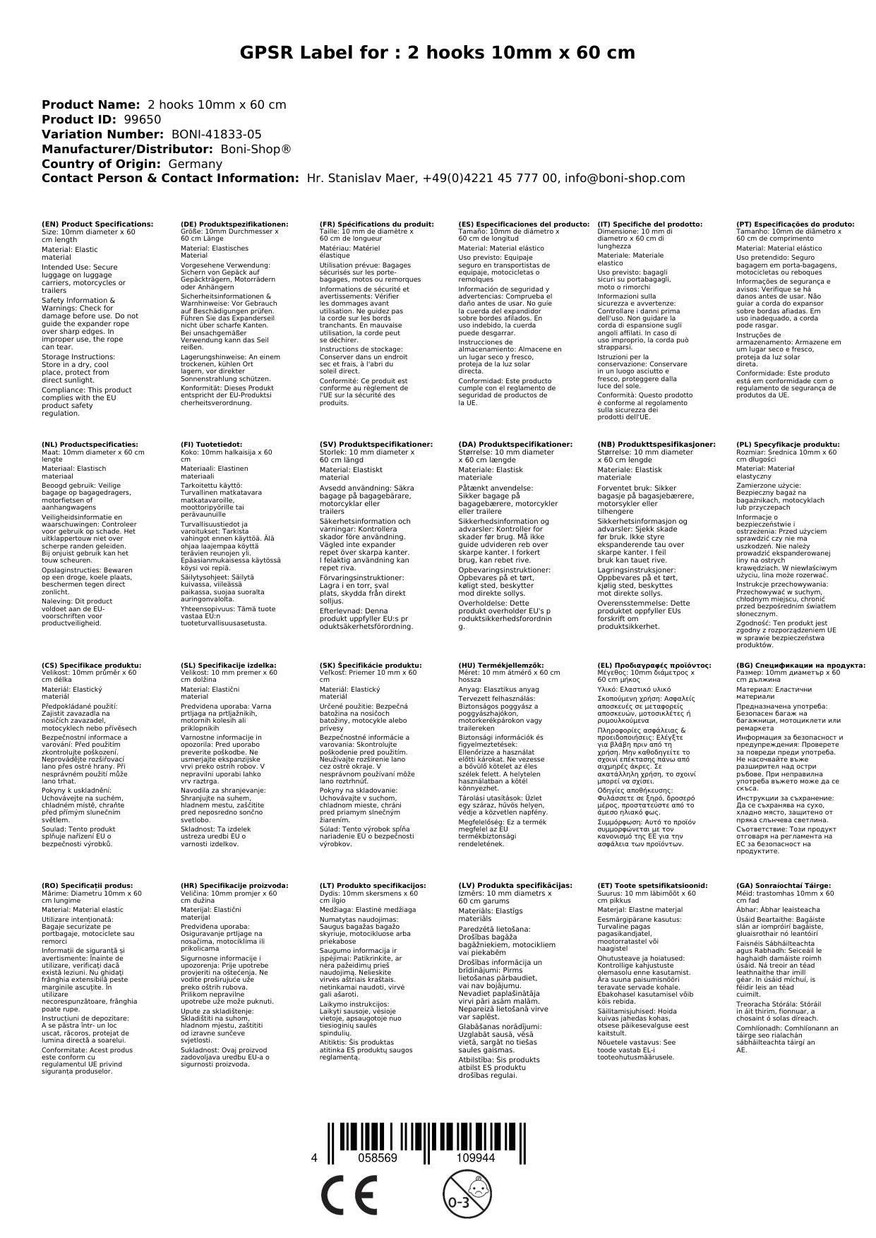 Expanderseil mit 2 Haken 10 mm x 60 cm, Gummiseil für Gepäckspanner