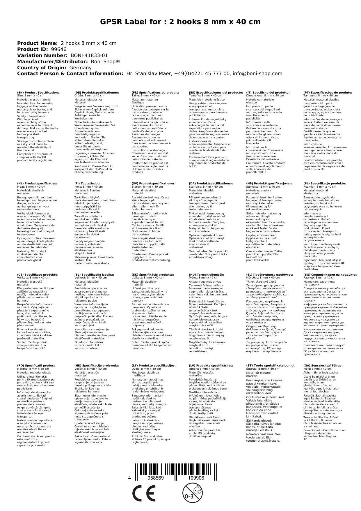 Expanderseil mit Haken, 8 mm x 40 cm, Gepäckspanner