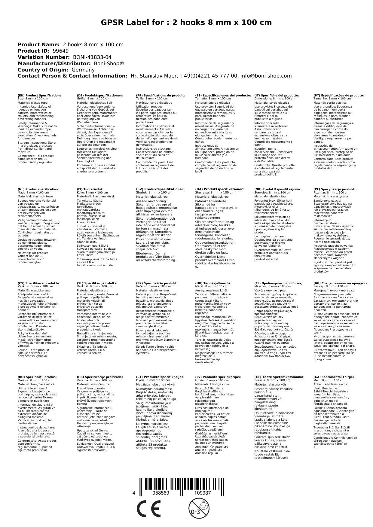 Expanderseil mit Haken, 8mm x 100cm, Gummiseil, Gepäckspanner