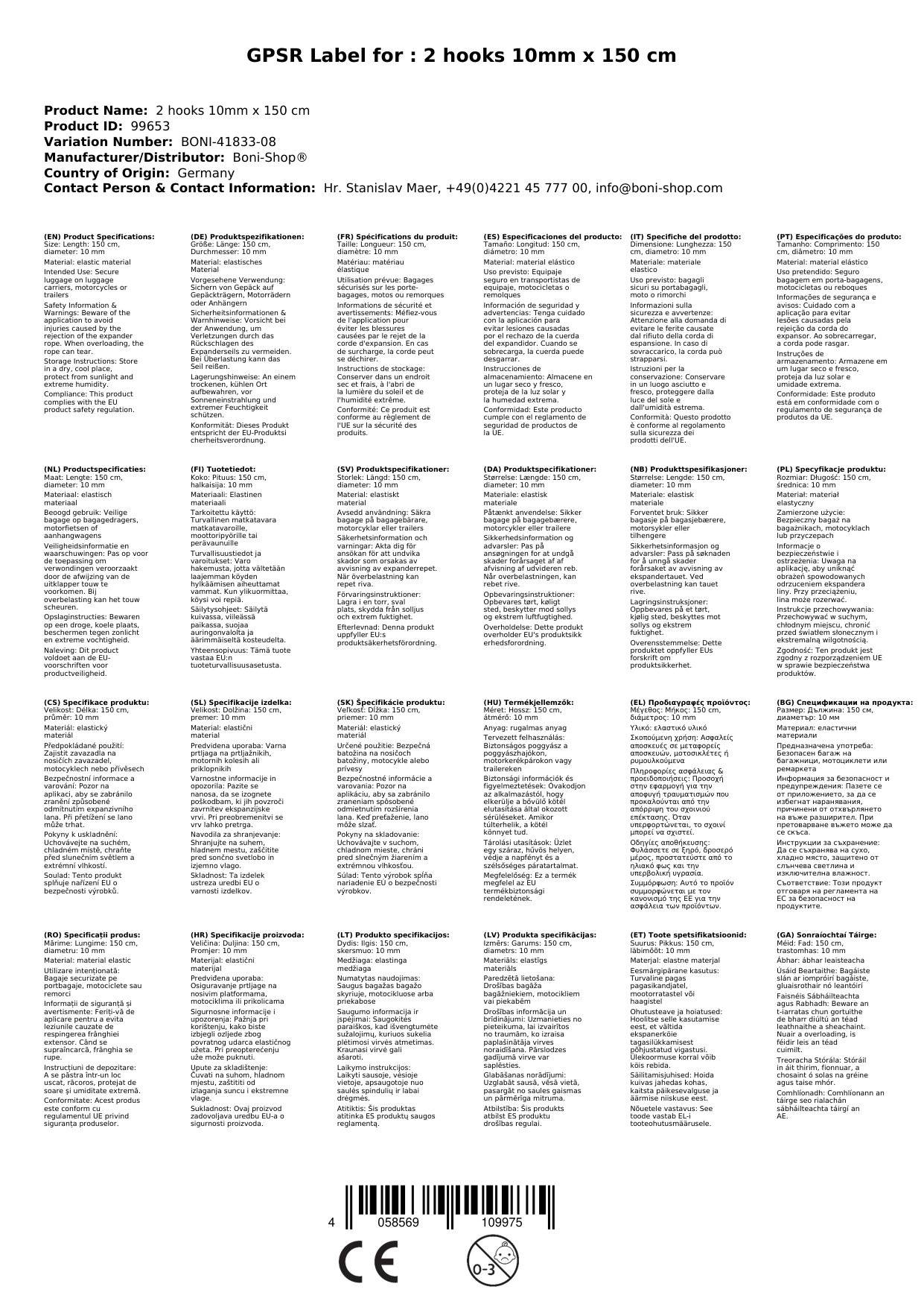 Expanderseil mit Haken 10mm x 150 cm, Gepäckspanner