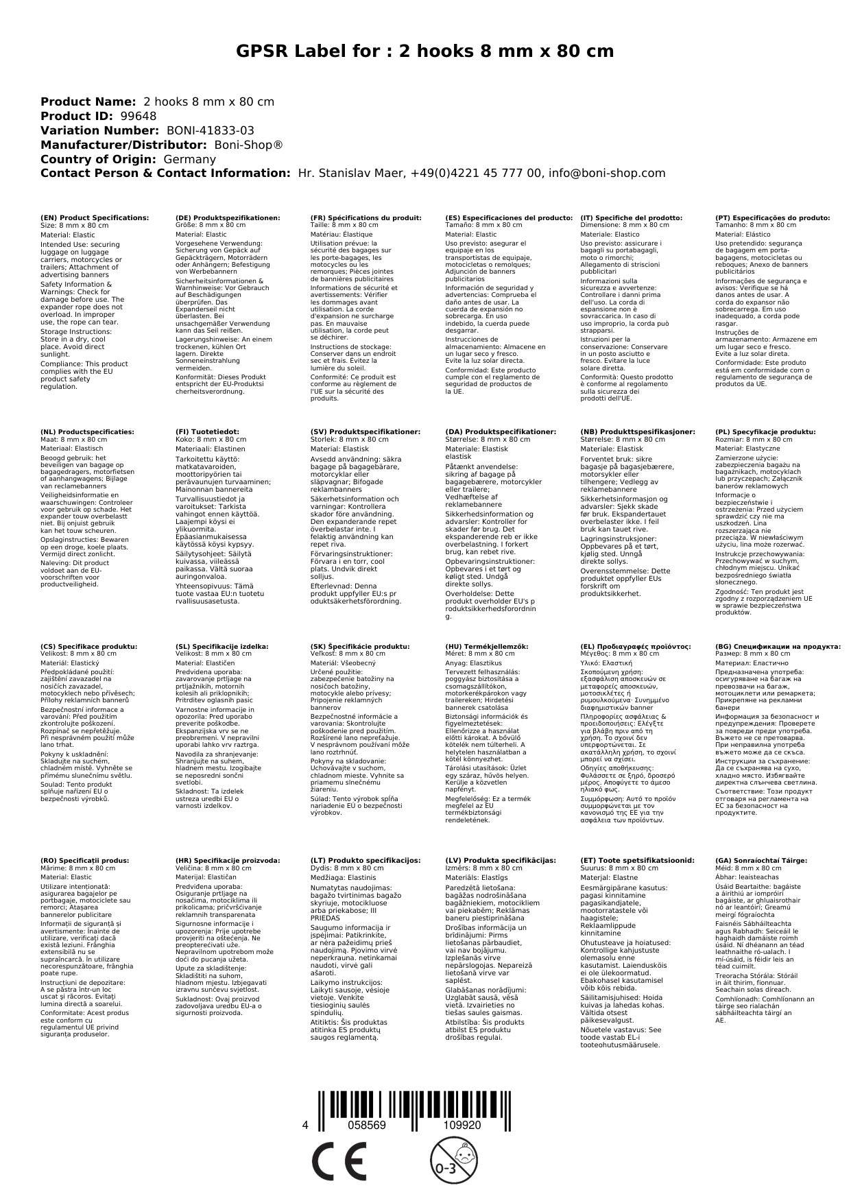 Expanderseil mit Haken, 8mm x 80cm, Gummiseil für Anhänger