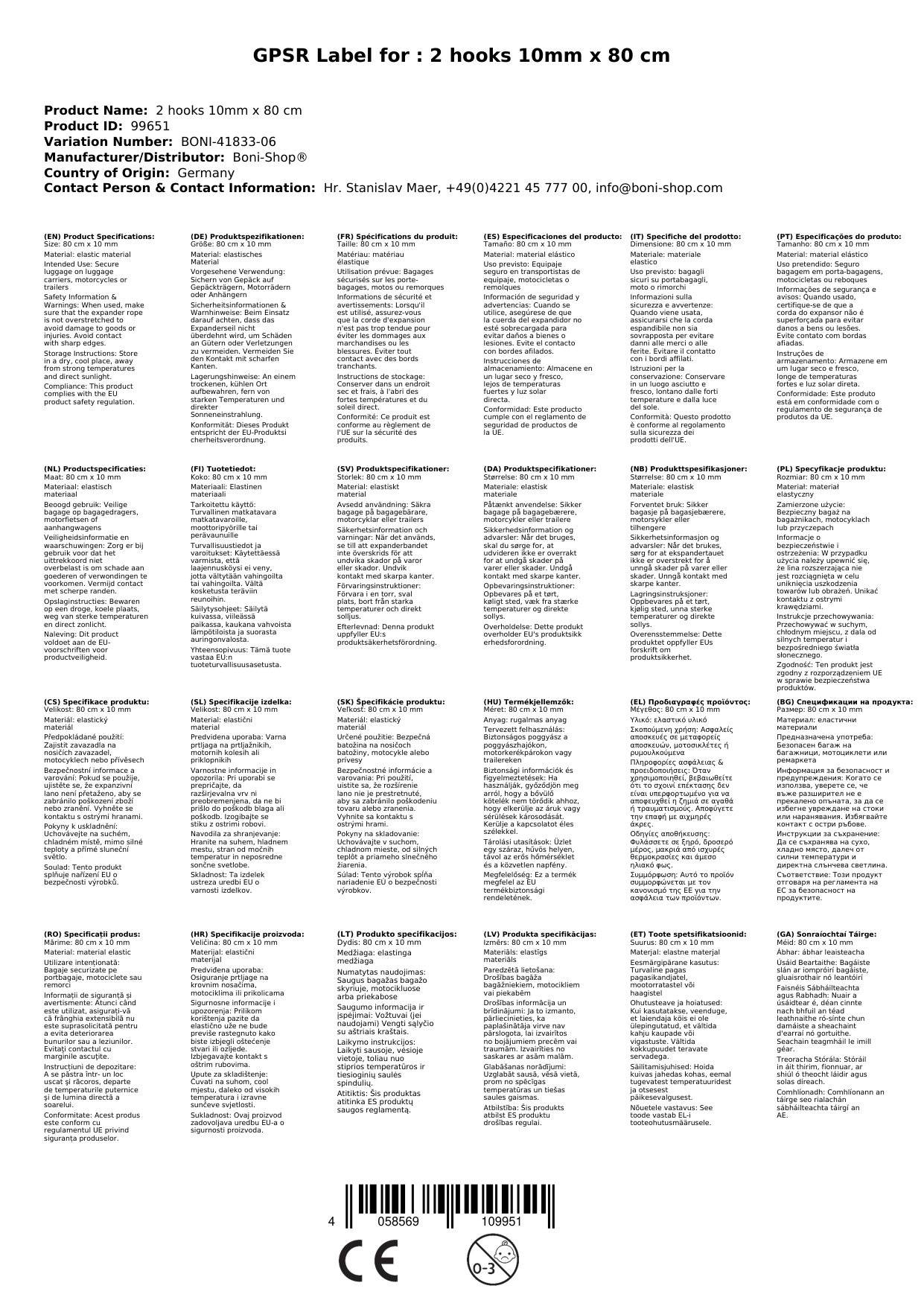 Expanderseil mit Haken, 10mm x 80cm, Gepäckspanner