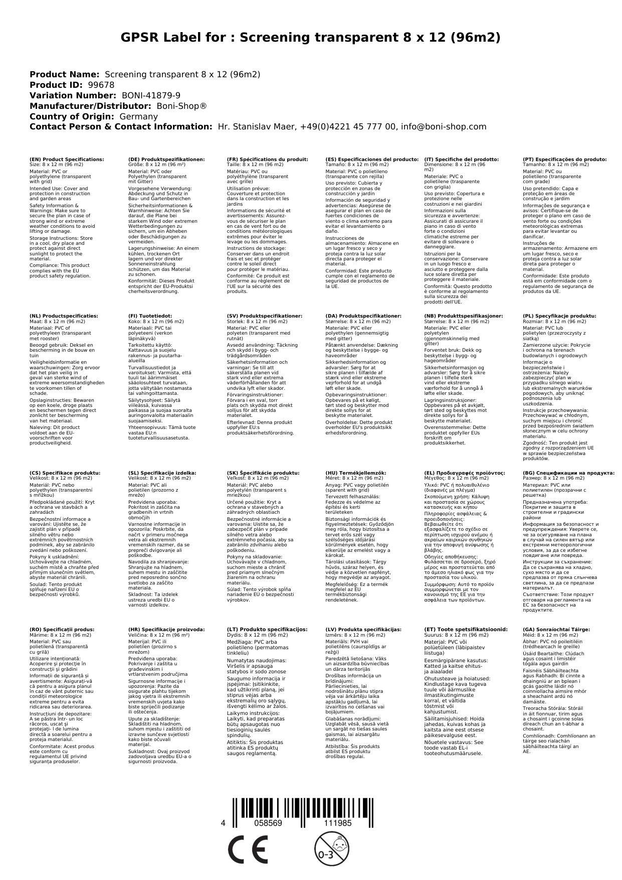 Gitterfolien - Abdeckplane transparent 8 x 12 (96m²)