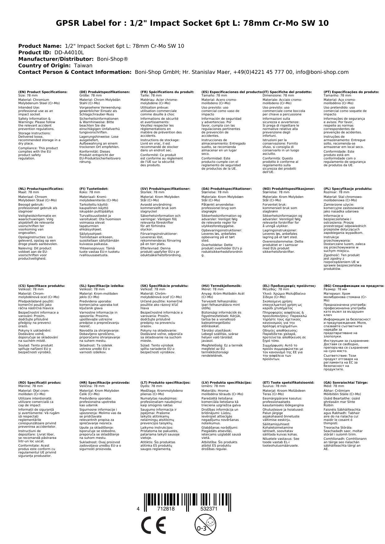 Schlagschraubernuss, 1/2 Zoll Nuss, SW 10, Cr-Mo