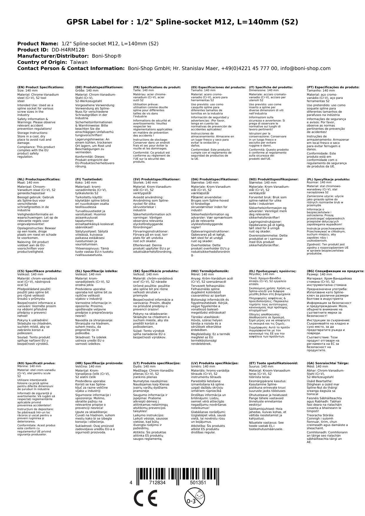 Vielzahn Nuss M12, 1/2 Zoll, L=140mm, S2 Stahl, Spline Nuss