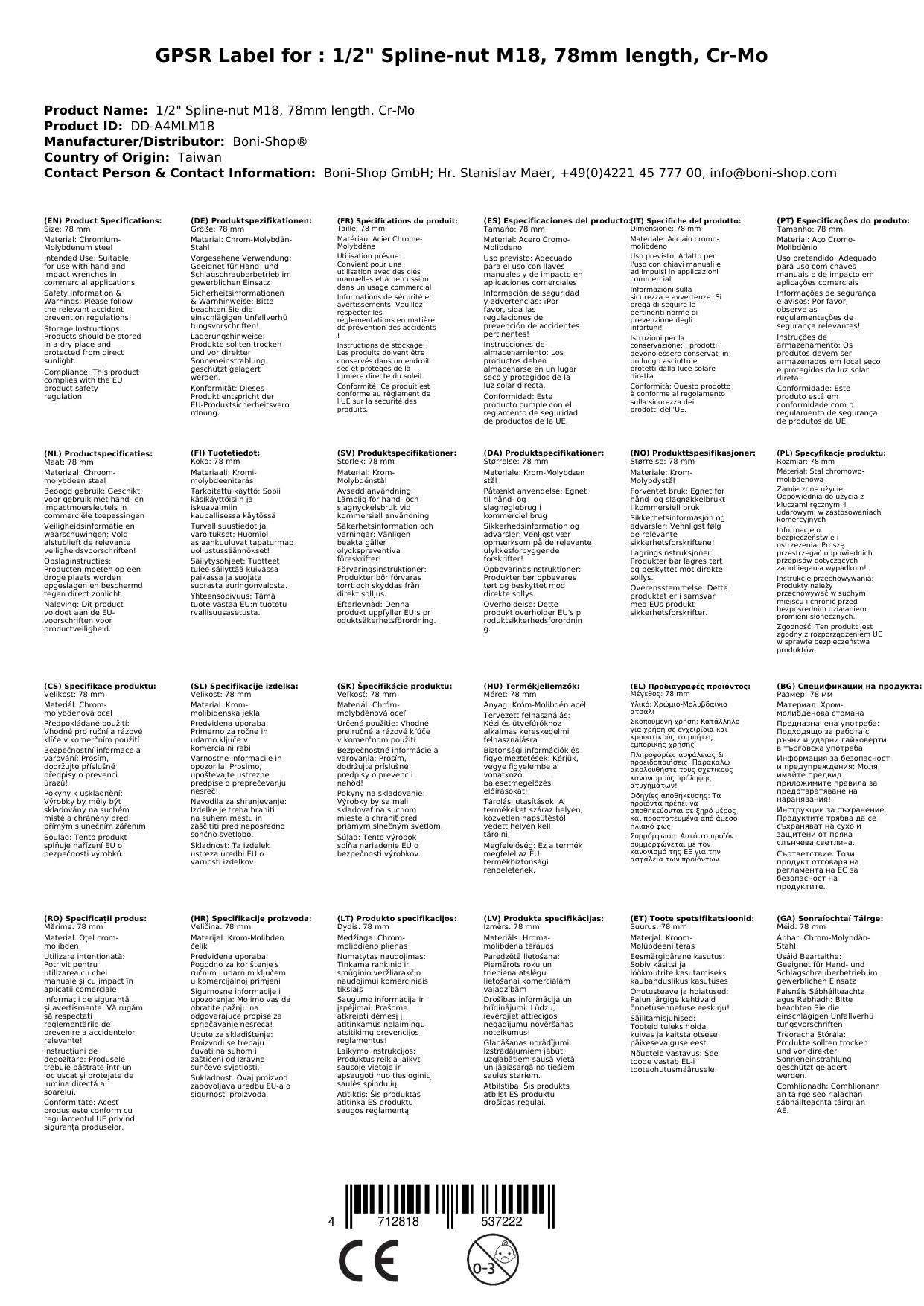 Vielzahn Nuss M18, Schlagschraubernuss, 1/2 Zoll, Cr-Mo