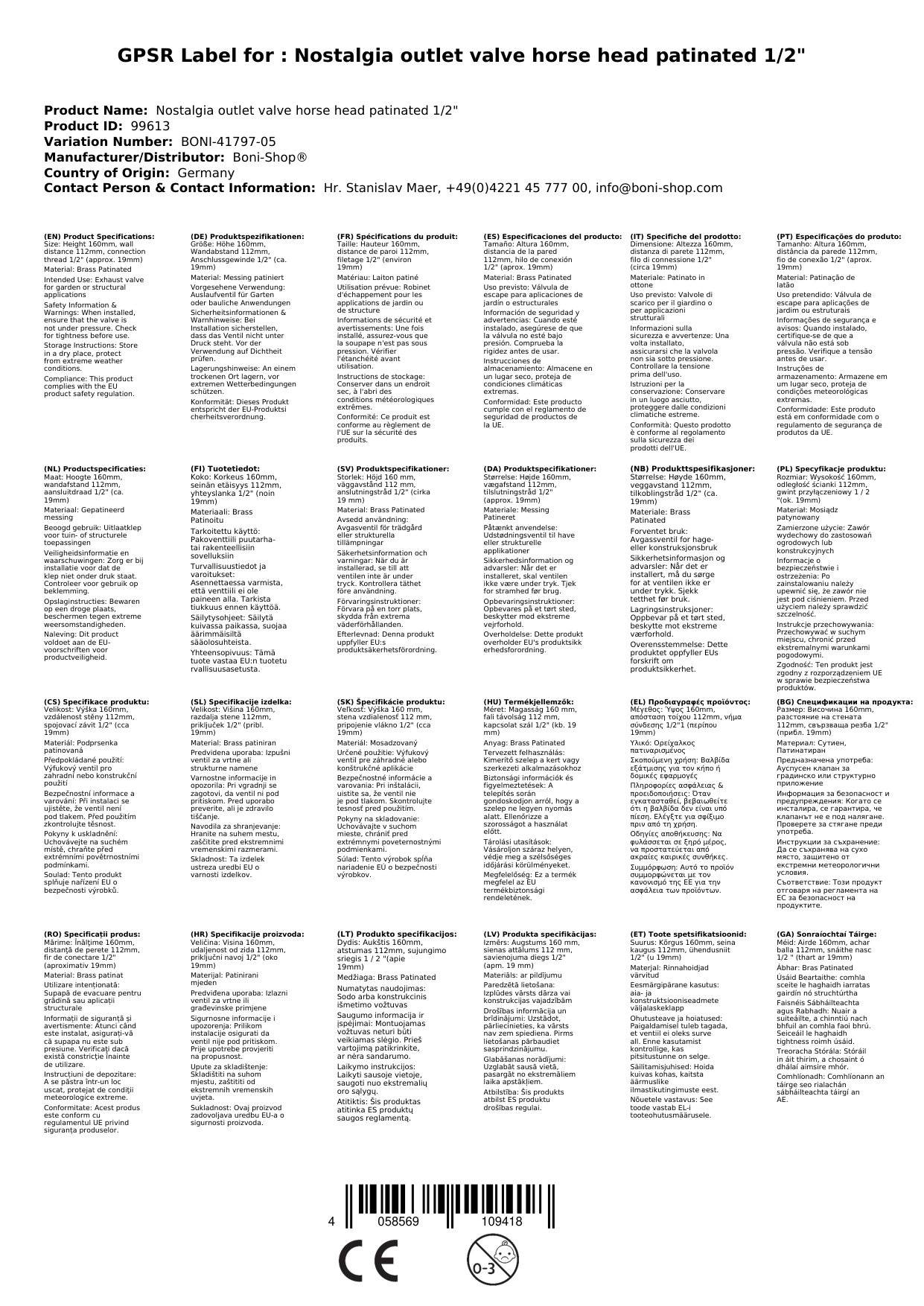 Nostalgie Auslaufventil Pferdekopf patiniert 1/2"