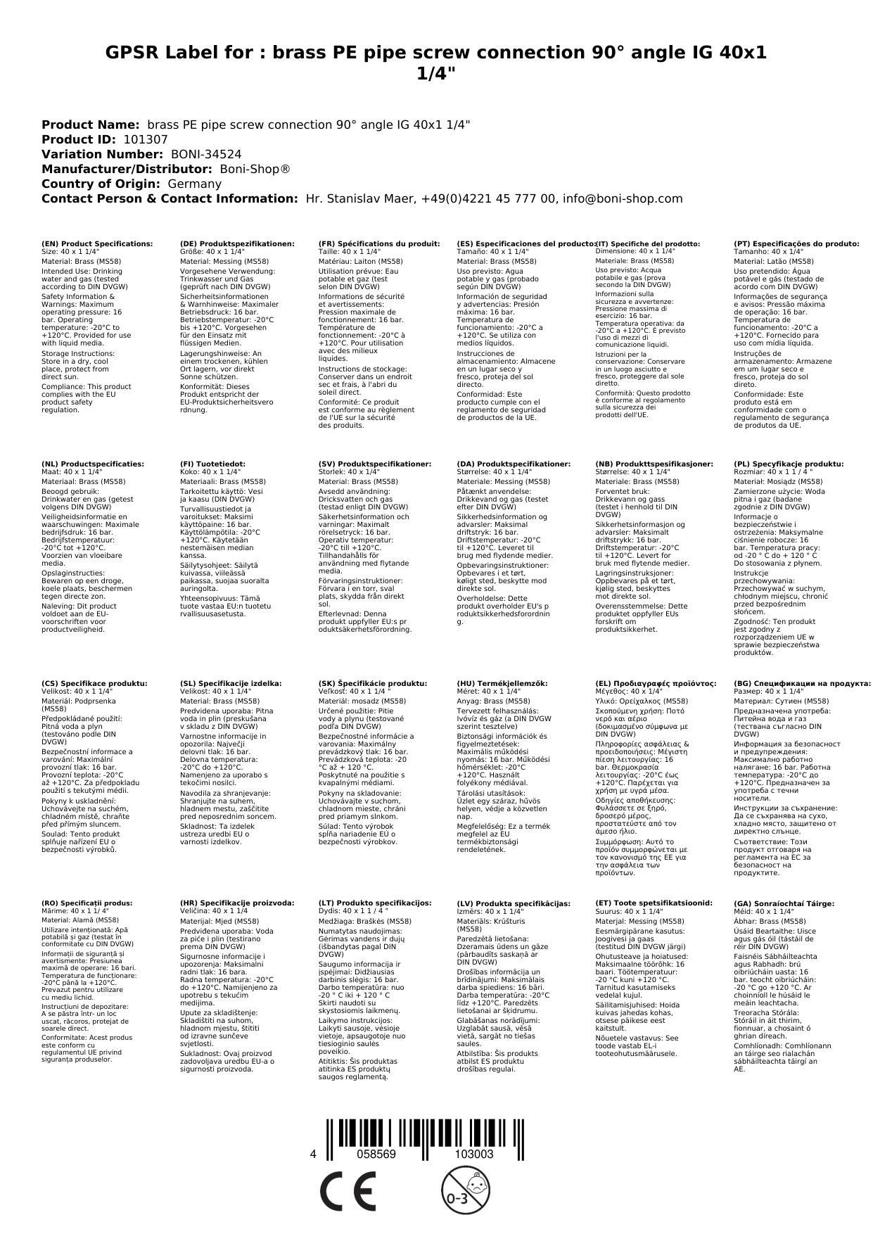 PE Rohr Verschraubung 40mm, Messing, 90° Winkel IG 1 1/4"