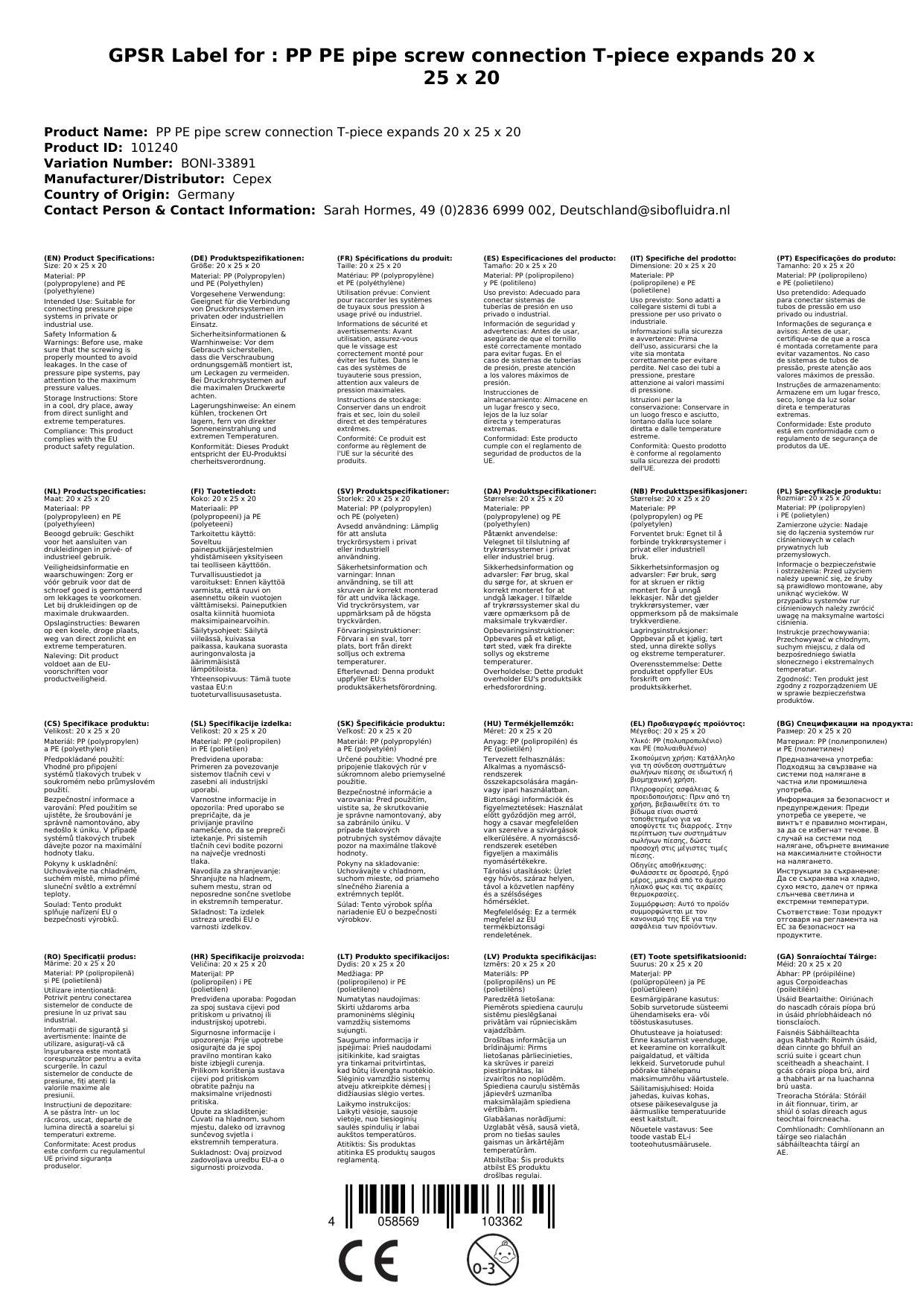 PE Rohr Verschraubung, T-Stück erweitert 20x25x20, Klemmverbinder, Trinkwasser