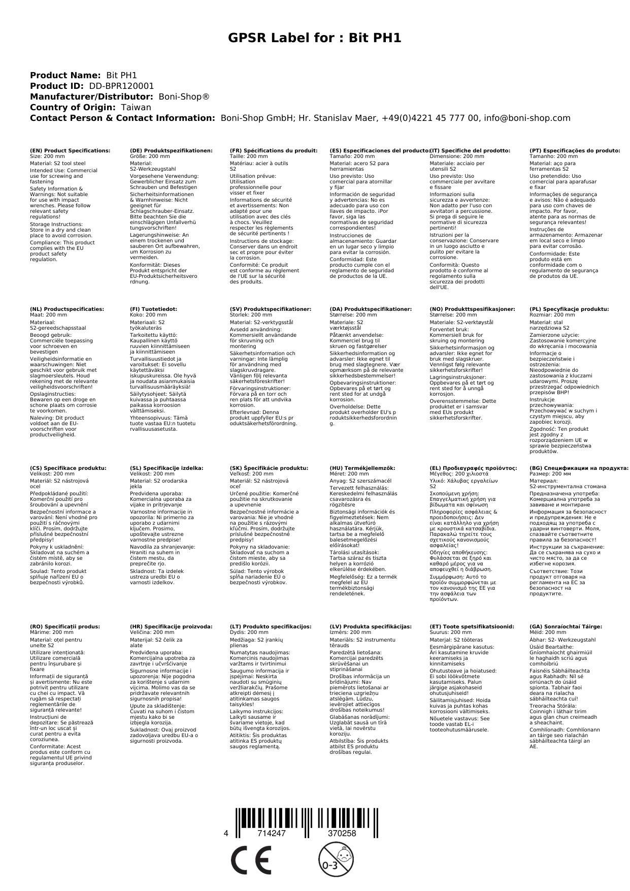 PH1 Bit, Langbit, 200mm, S2 Stahl, Industrie Qualität