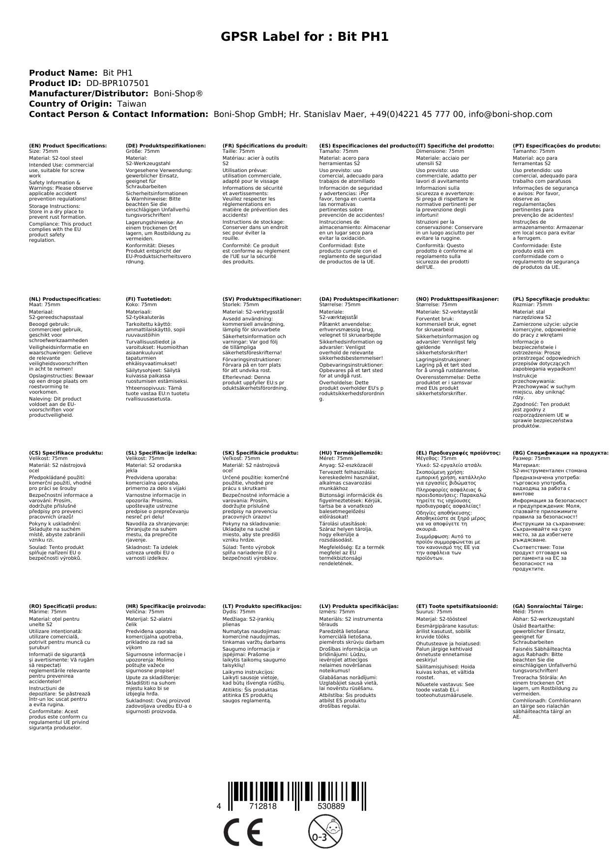 PH1 Bit, 75mm, S2 Stahl Bit, Schraubendreher Bit