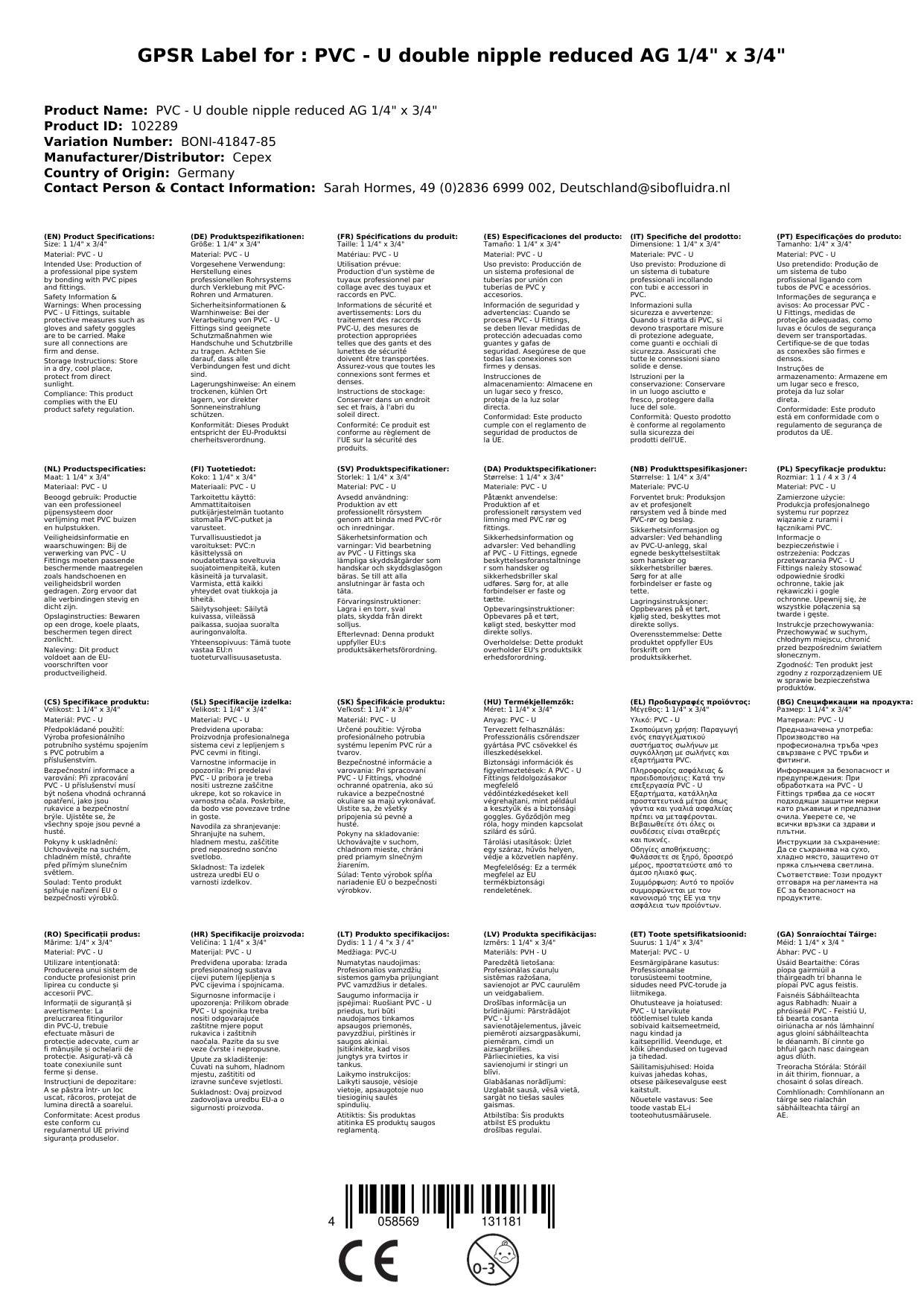 PVC - U Doppelnippel reduziert AG 1 1/4" x 3/4"