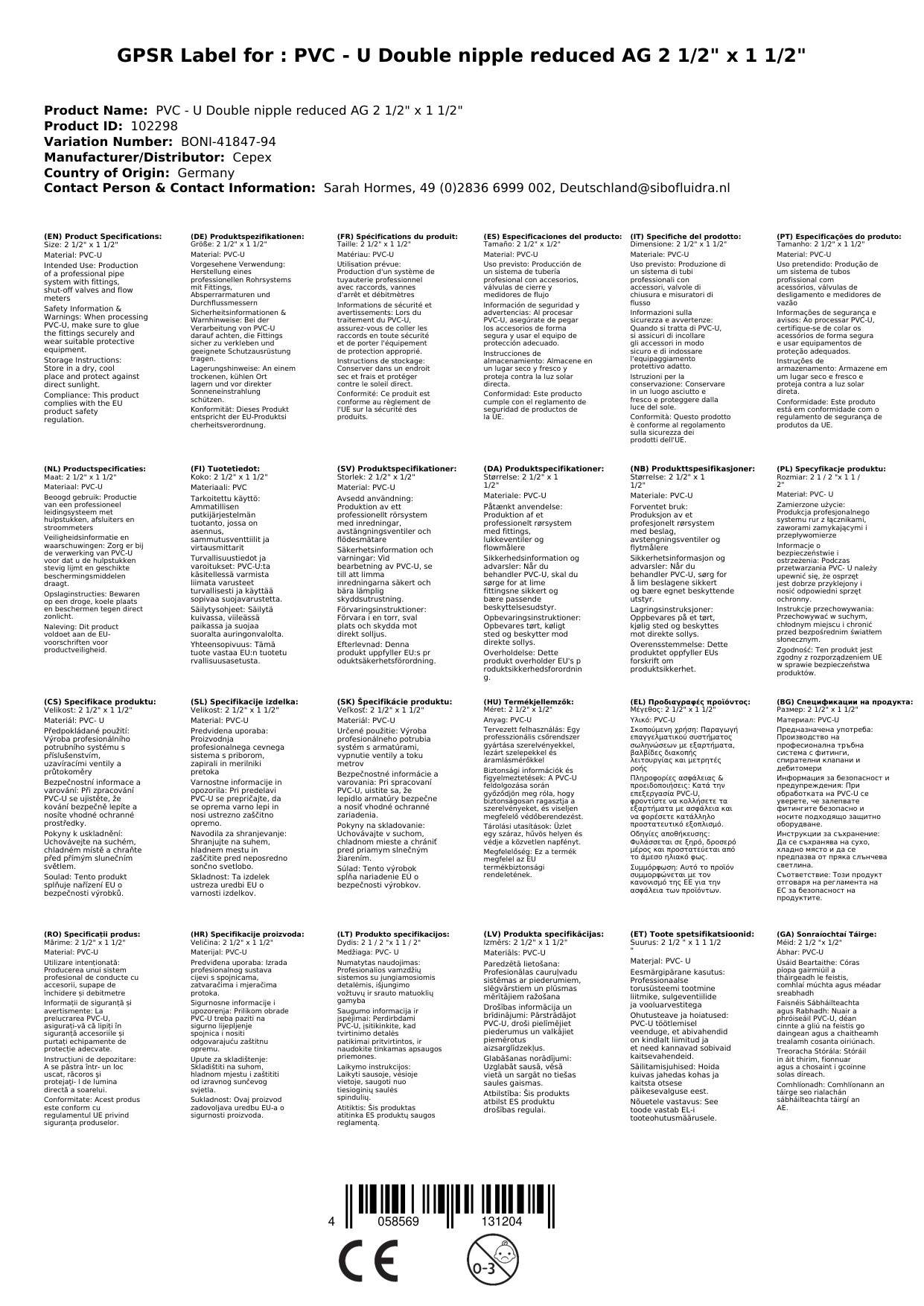 PVC - U Doppelnippel reduziert AG 2 1/2" x 1 1/2"