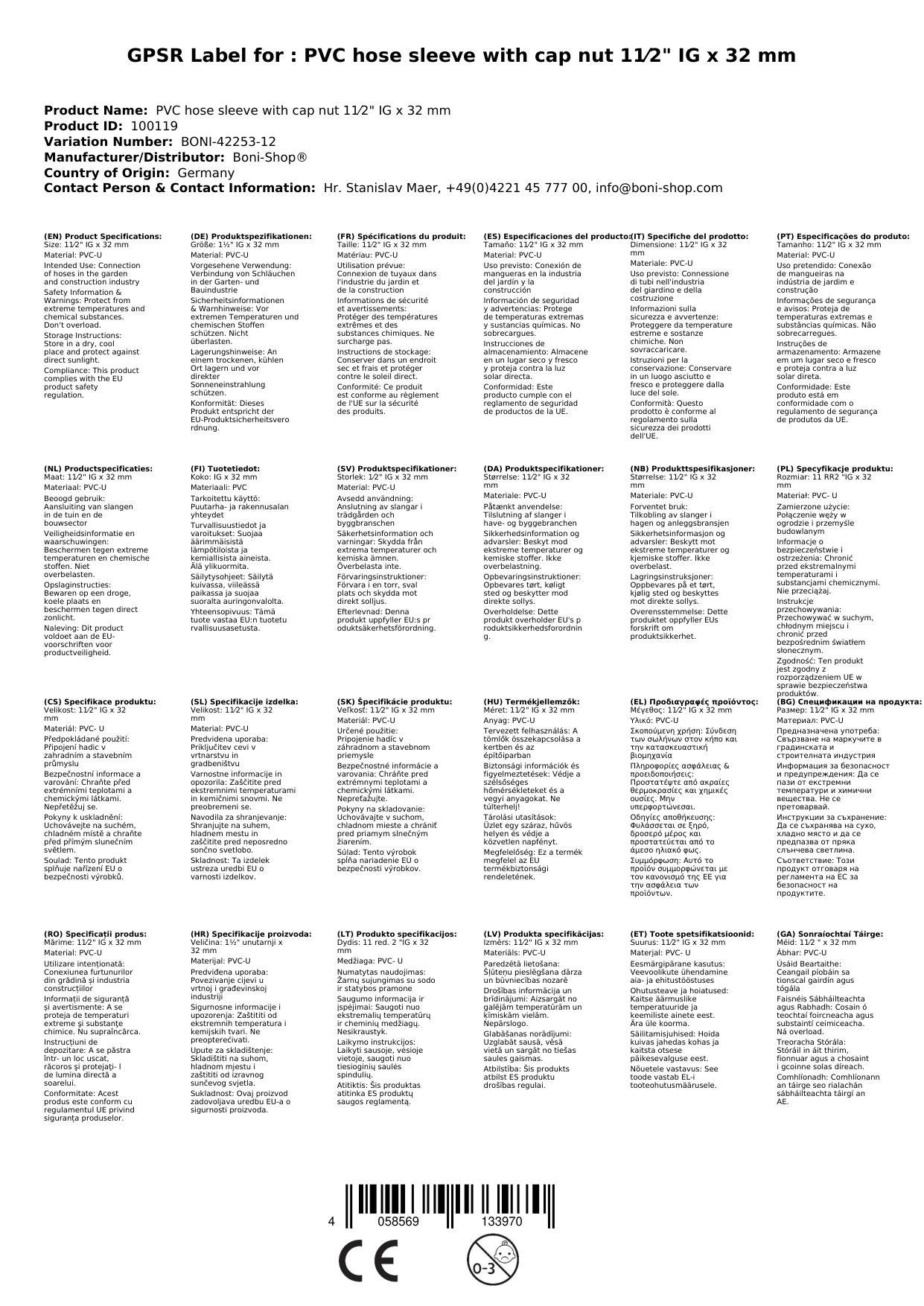 PVC Schlauchtülle 32mm, mit Überwurfmutter, Schlauchanschluss 1 1 2 zoll
