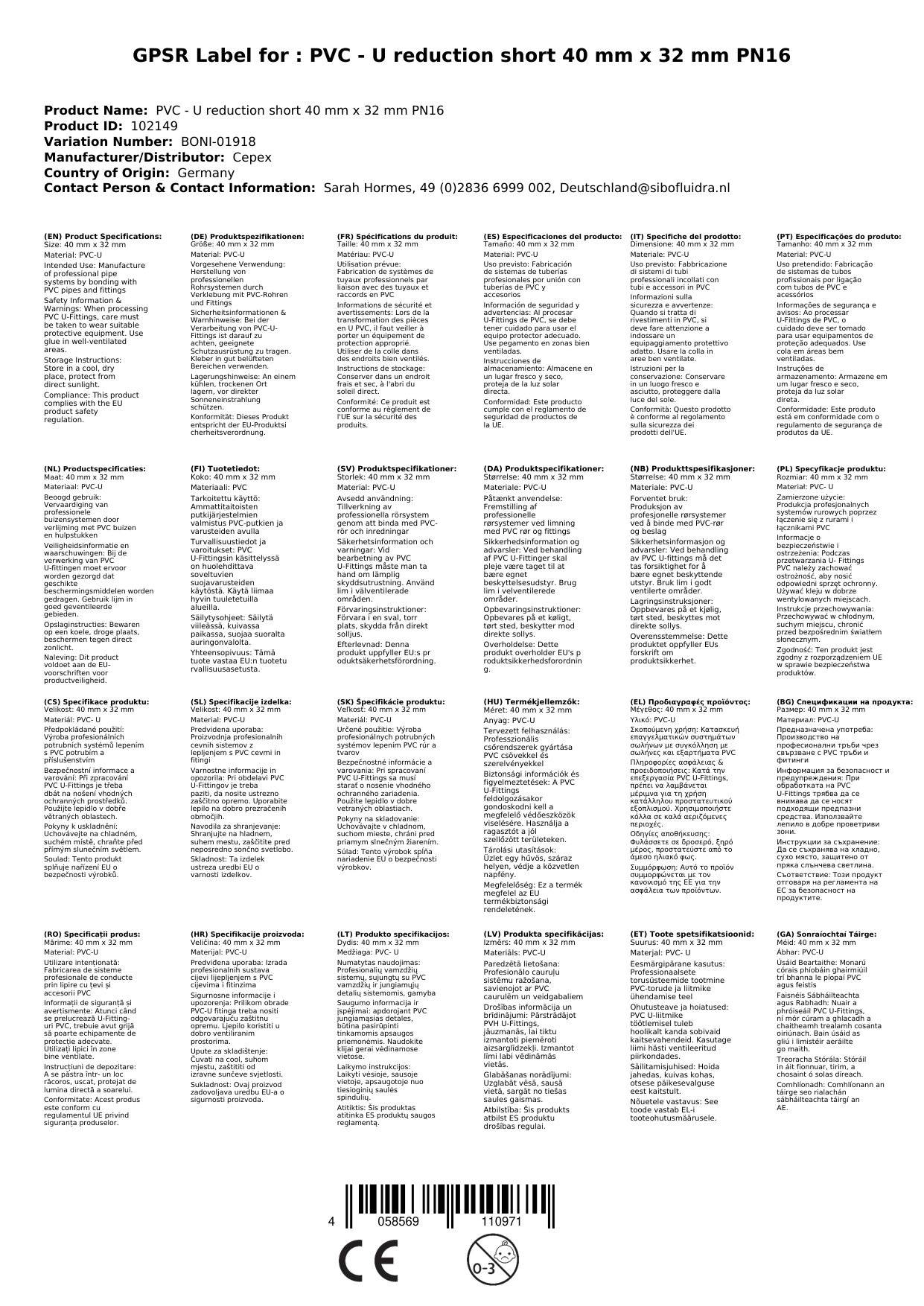 PVC Reduzierung 40 x 32 mm, kurz, PN16, Fitting, Reduzierstück