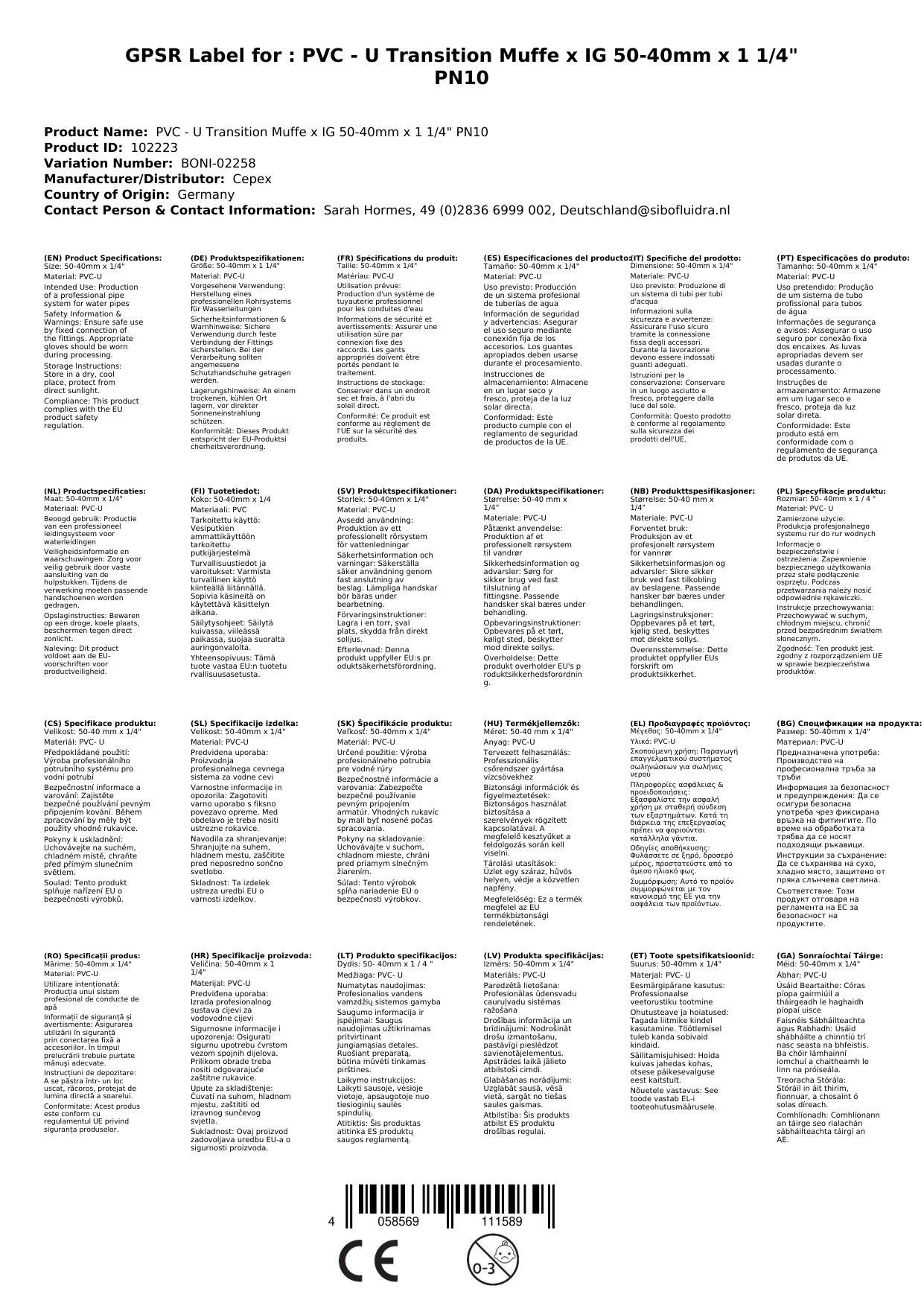 PVC Fitting, Übergangsmuffe 50-40mm, 1 1/4" IG, Boni-Shop