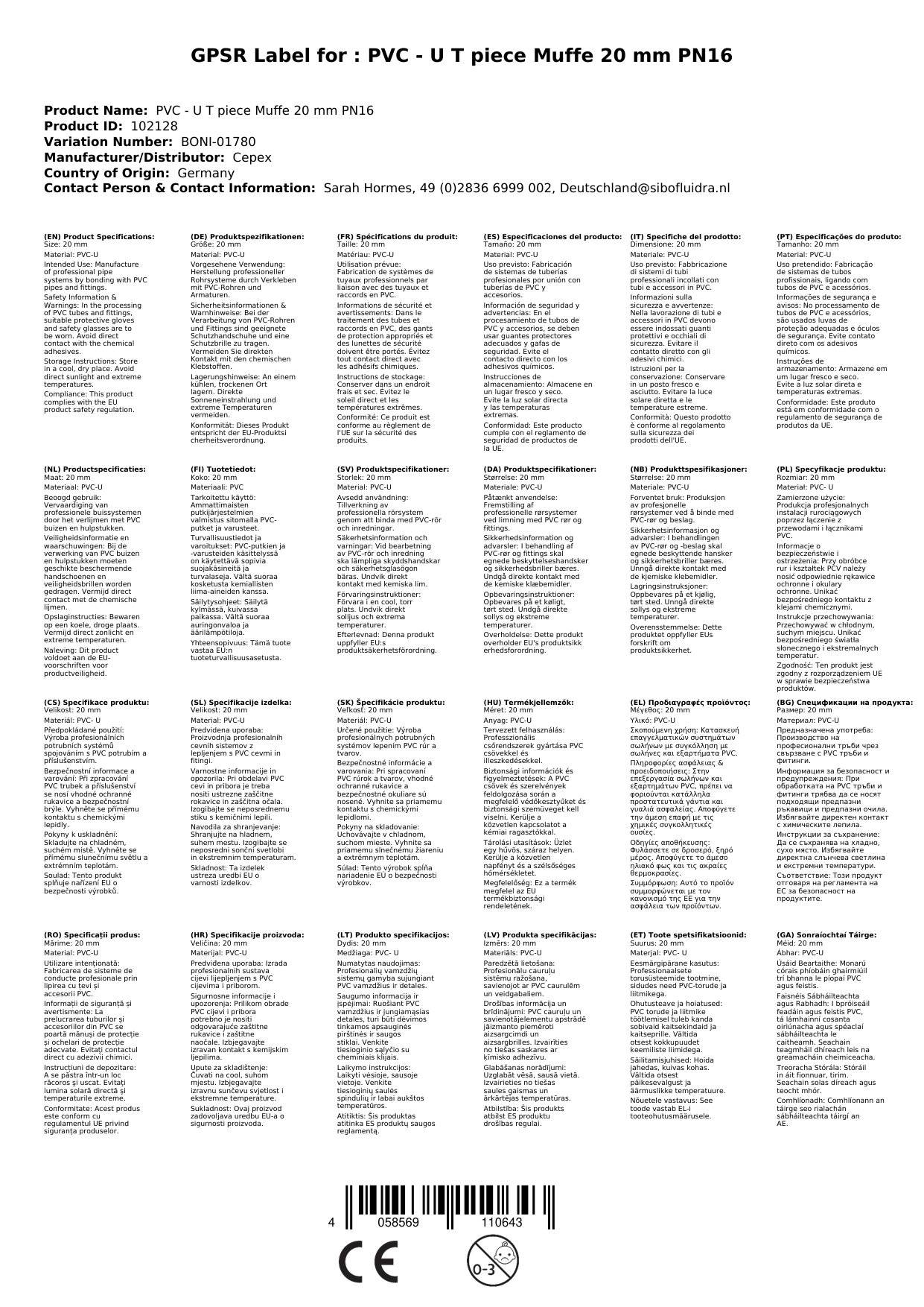 PVC - U T-Stück Muffe 20 mm PN16