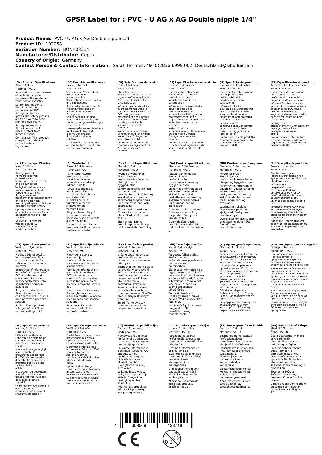 PVC Fitting, PVC Rohrverbinder, Doppelnippel 1 1/4", AG x AG, PVC-U