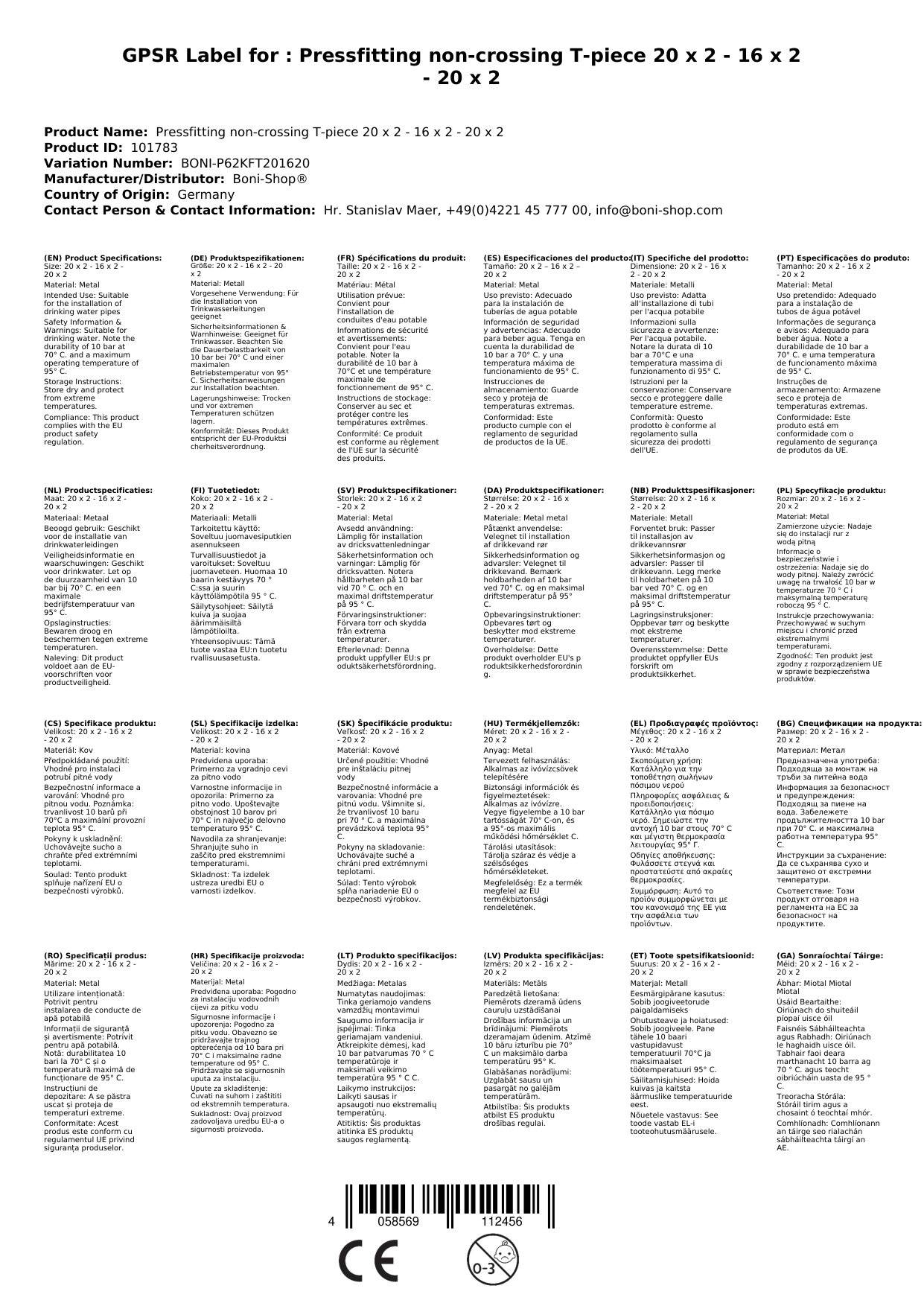 Pressfitting kreuzungsfreies T-Stück 20 x 2 - 16 x 2 - 20 x 2