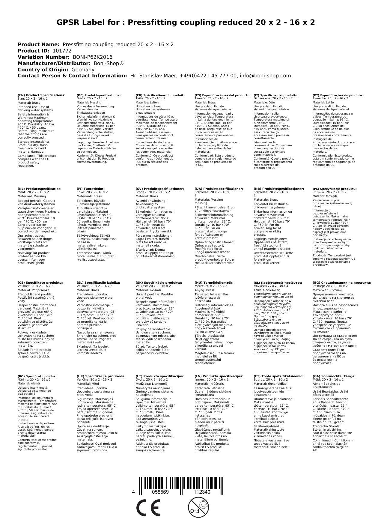 Pressfitting Kupplung, reduziert, 20mm - 16mm, Verbundrohr