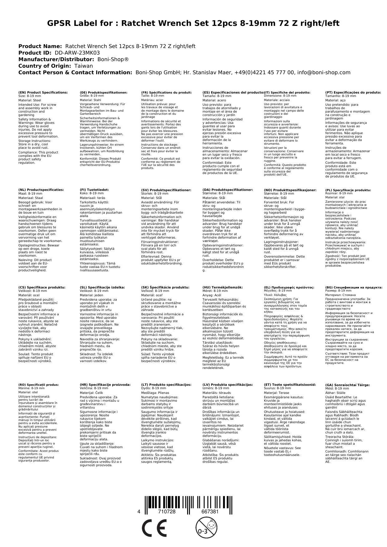 Ringratschenschlüssel Set, 12-teilig, 8-19mm, 72 Zähne, umschaltbar