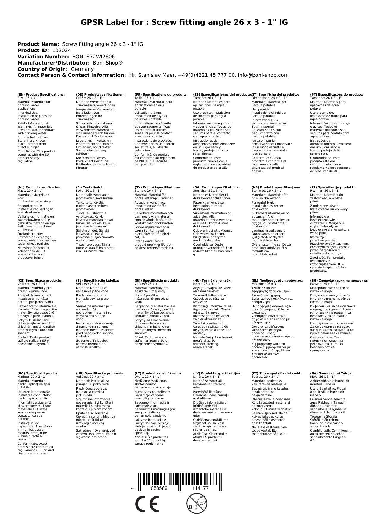Schraubfitting Winkel 26 x 3 - 1" IG