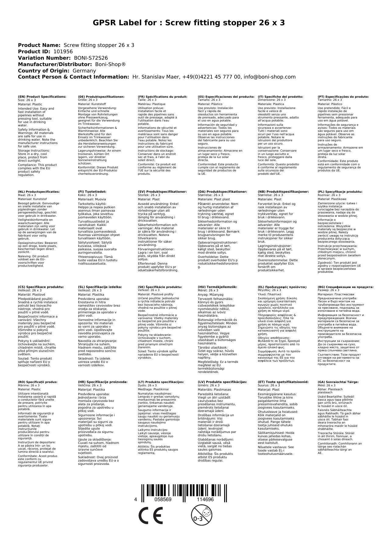 Schraubfitting Stopfen 26 x 3