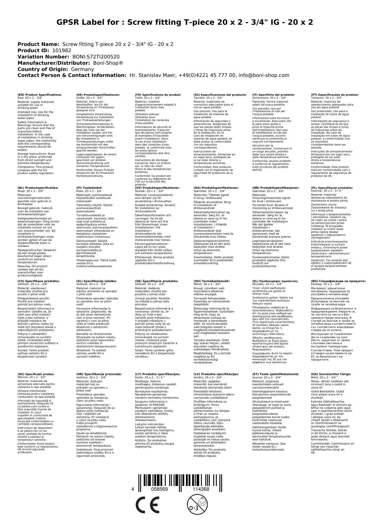 Schraubfitting T-Stück 20 x 2 - 3/4" IG - 20 x 2