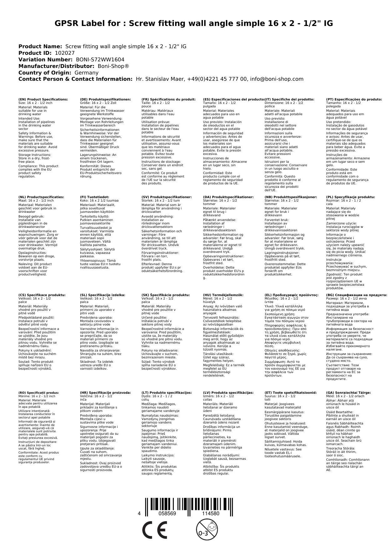 Schraubfitting Wandwinkel einfach 16 x 2 - 1/2" IG