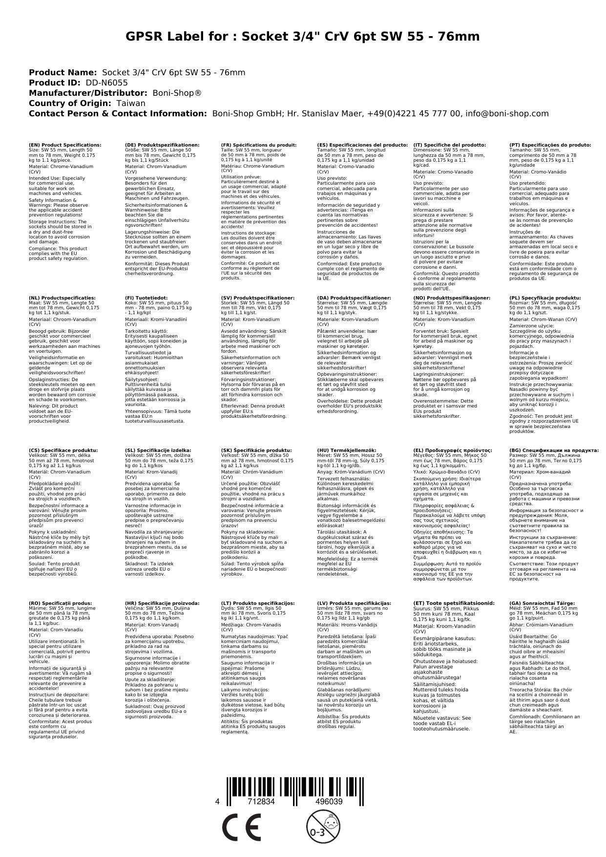 3/4 zoll Nuss, Steckschlüssel Nuss SW55 mm, Industriequalität
