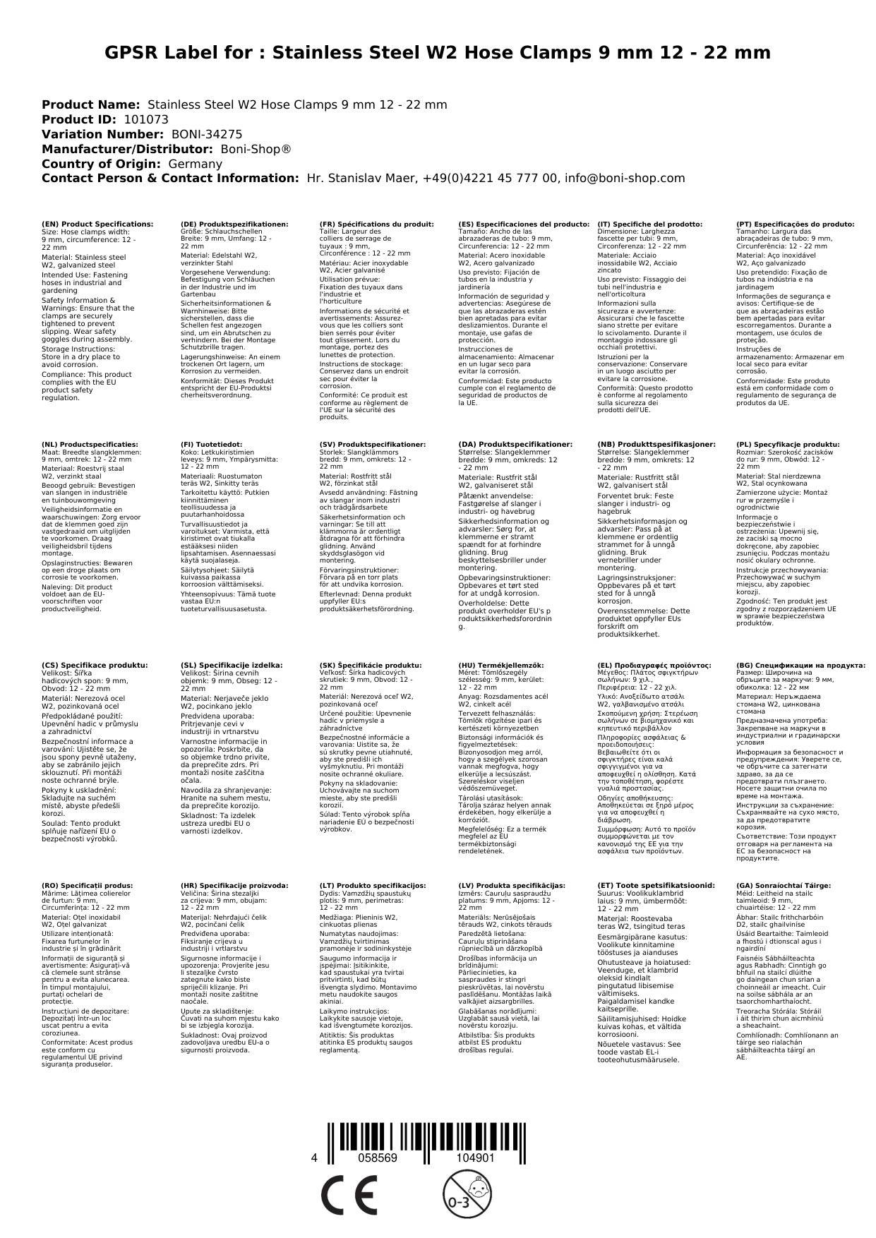 Stainless Steel Hose Clamps - 9mm Band, 12-22mm Range, Worm Drive -S10