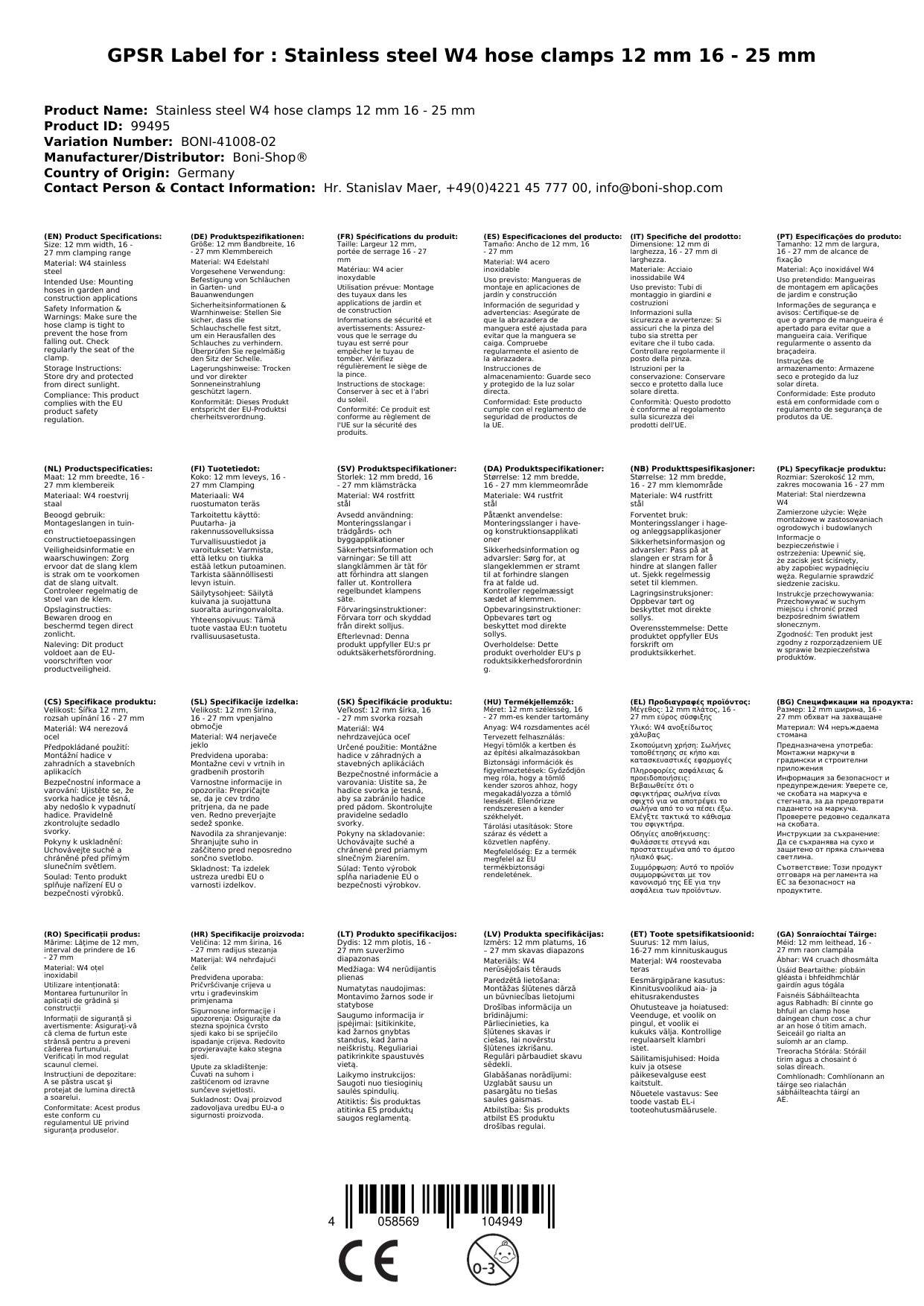 Edelstahl Schlauchschellen, W4, 12mm, 16-25mm, DIN 3017