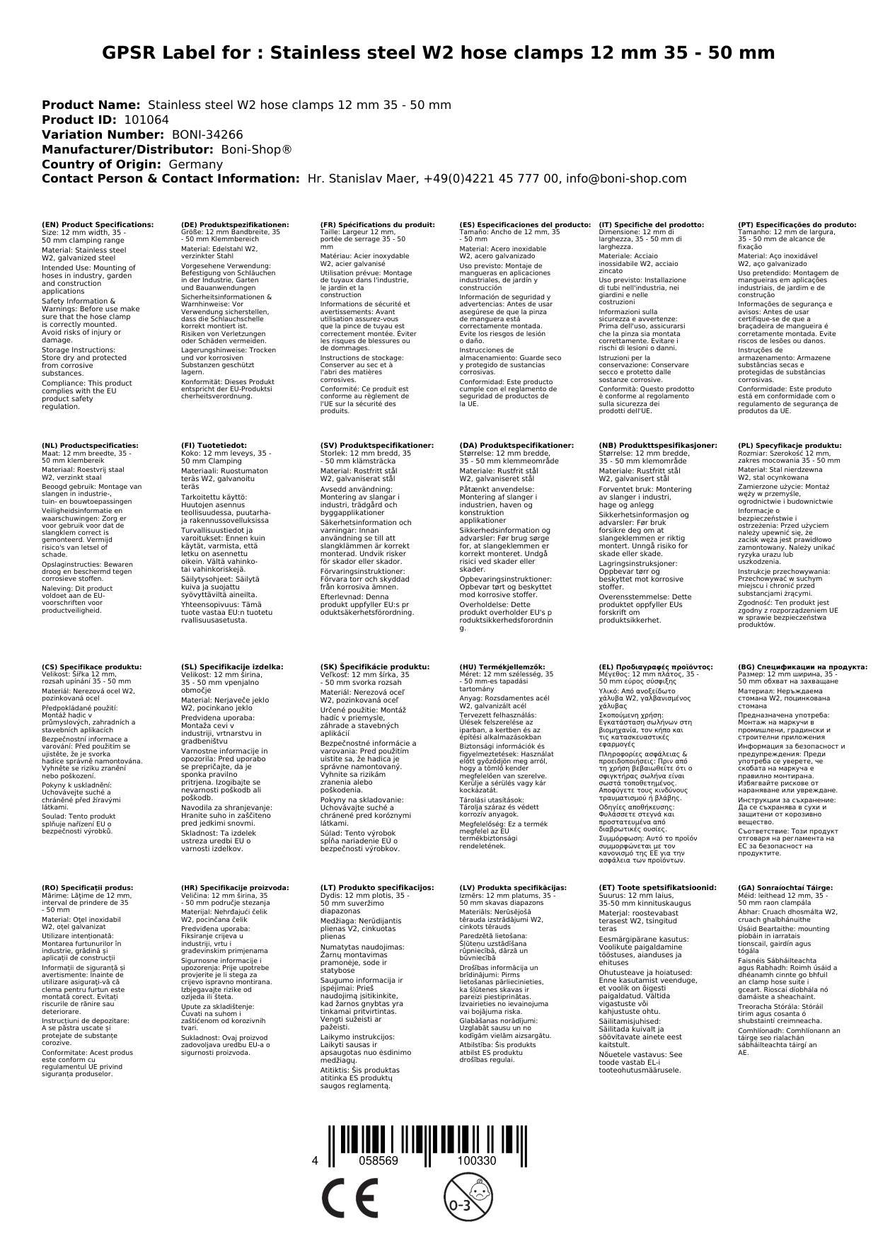 Stainless Steel Hose Clamps, 12mm, 35-50mm, W2 -S10