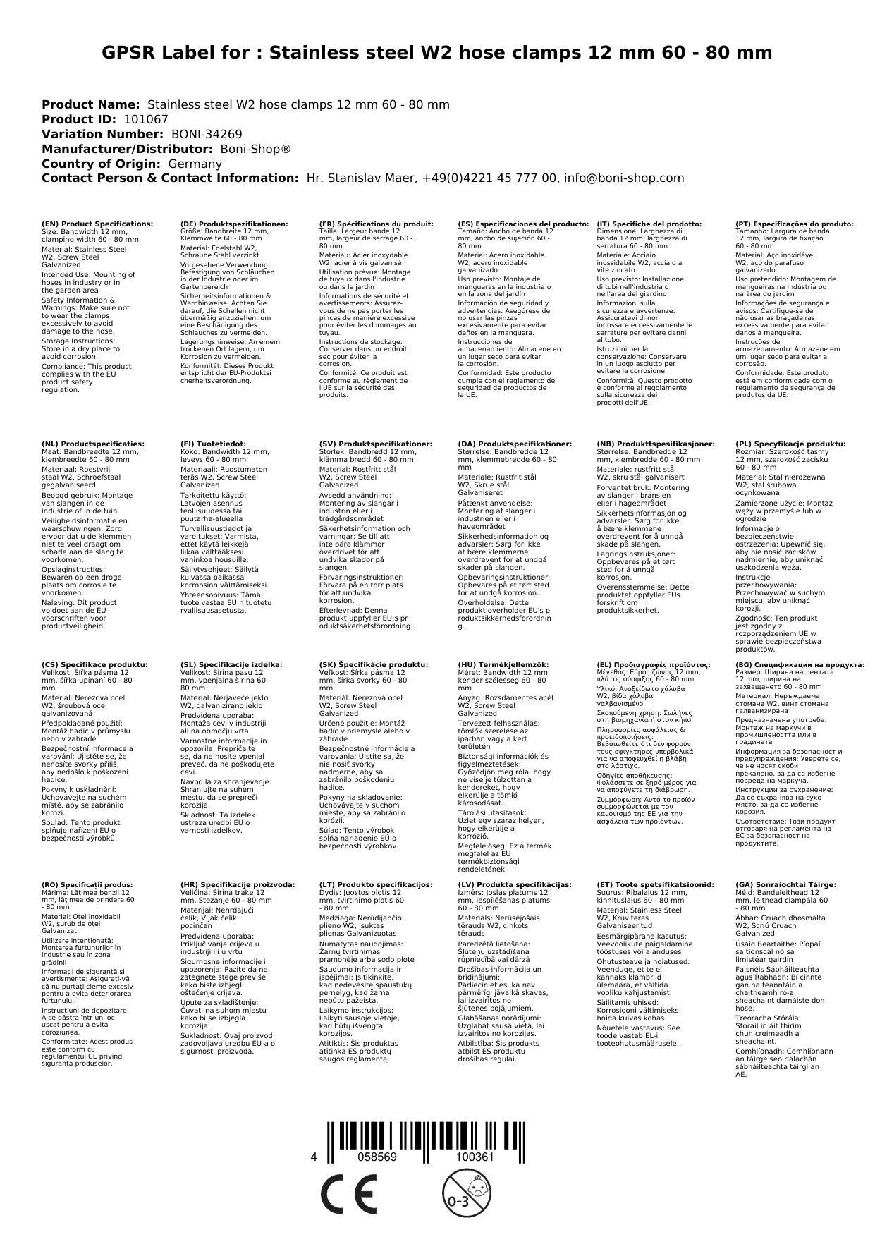 Schlauchschellen, Edelstahl, 12mm, 60-80mm, W2, DIN 3017