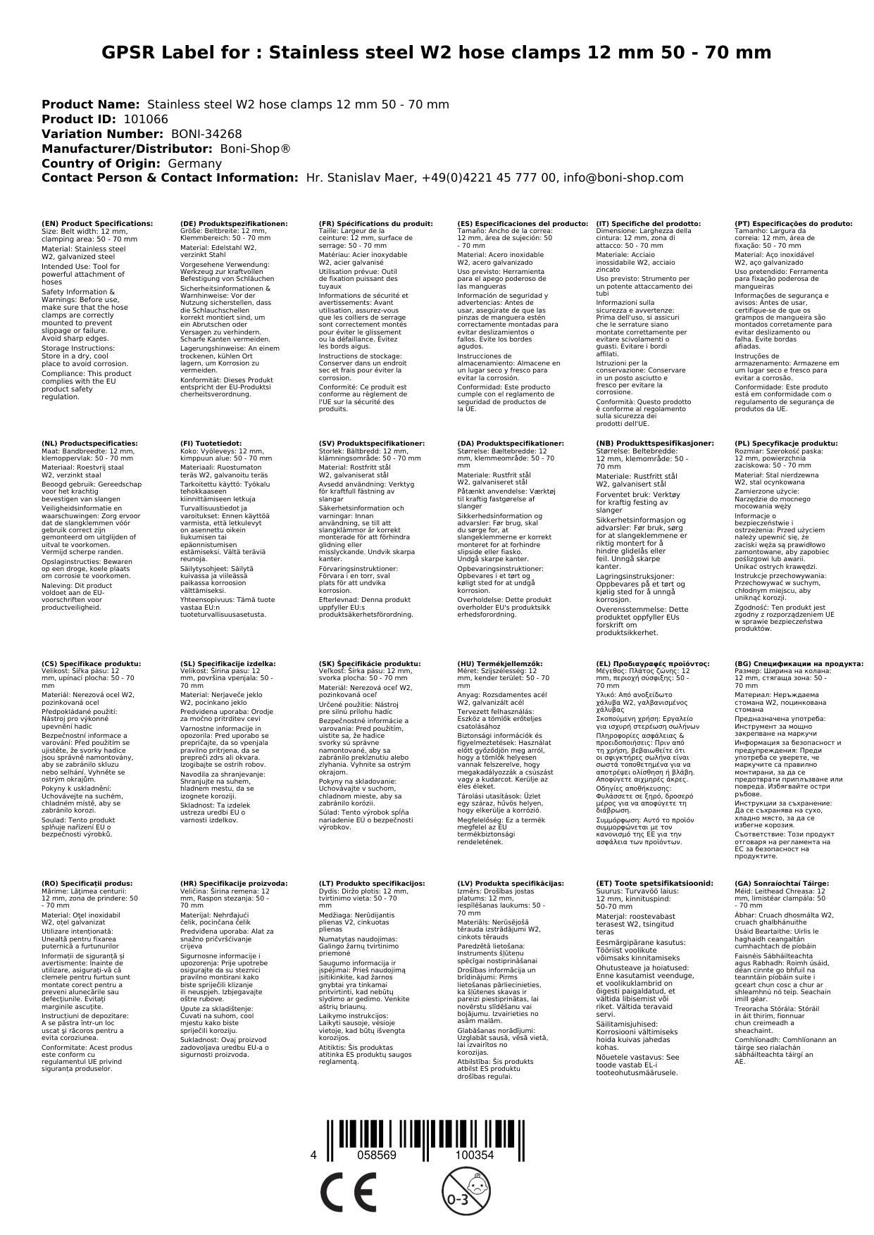 Schlauchschellen Edelstahl, W2, 12mm, 50-70mm, Industrie Qualität