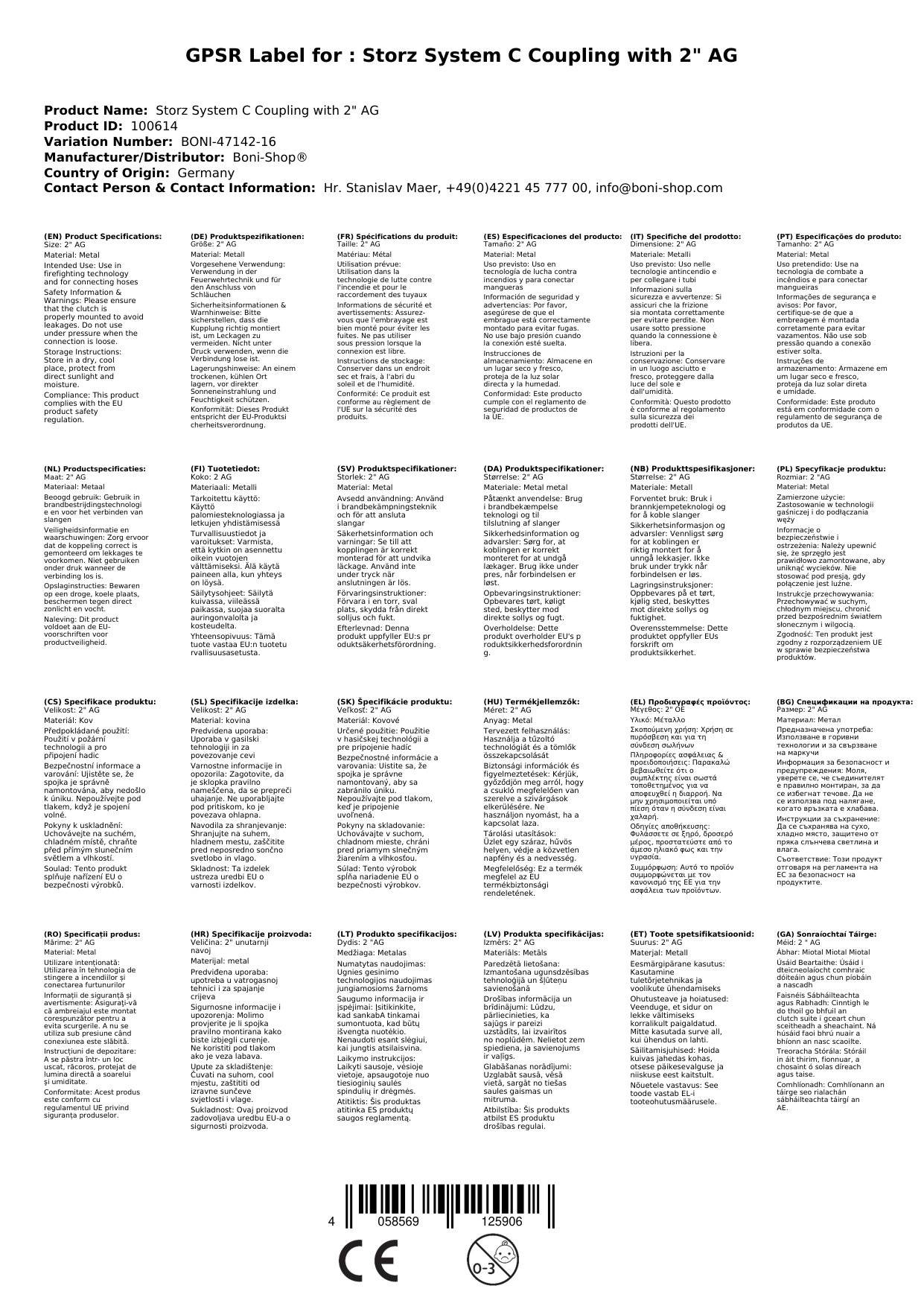 Storz Kupplung, C Kupplung, 2" AG, Feuerwehrkupplung, System Kupplung