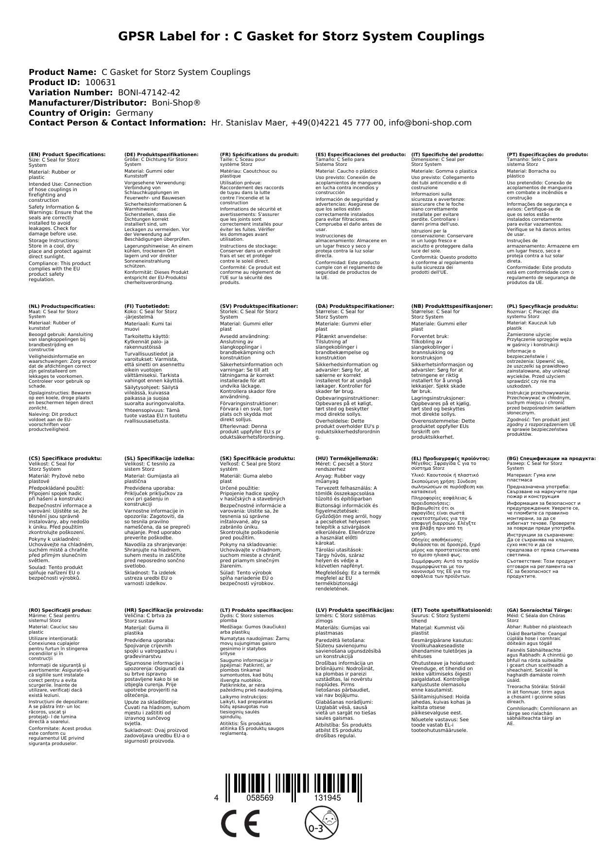 Storz Kupplung Dichtung C, NBR Dichtung, Feuerwehrkupplung Dichtung