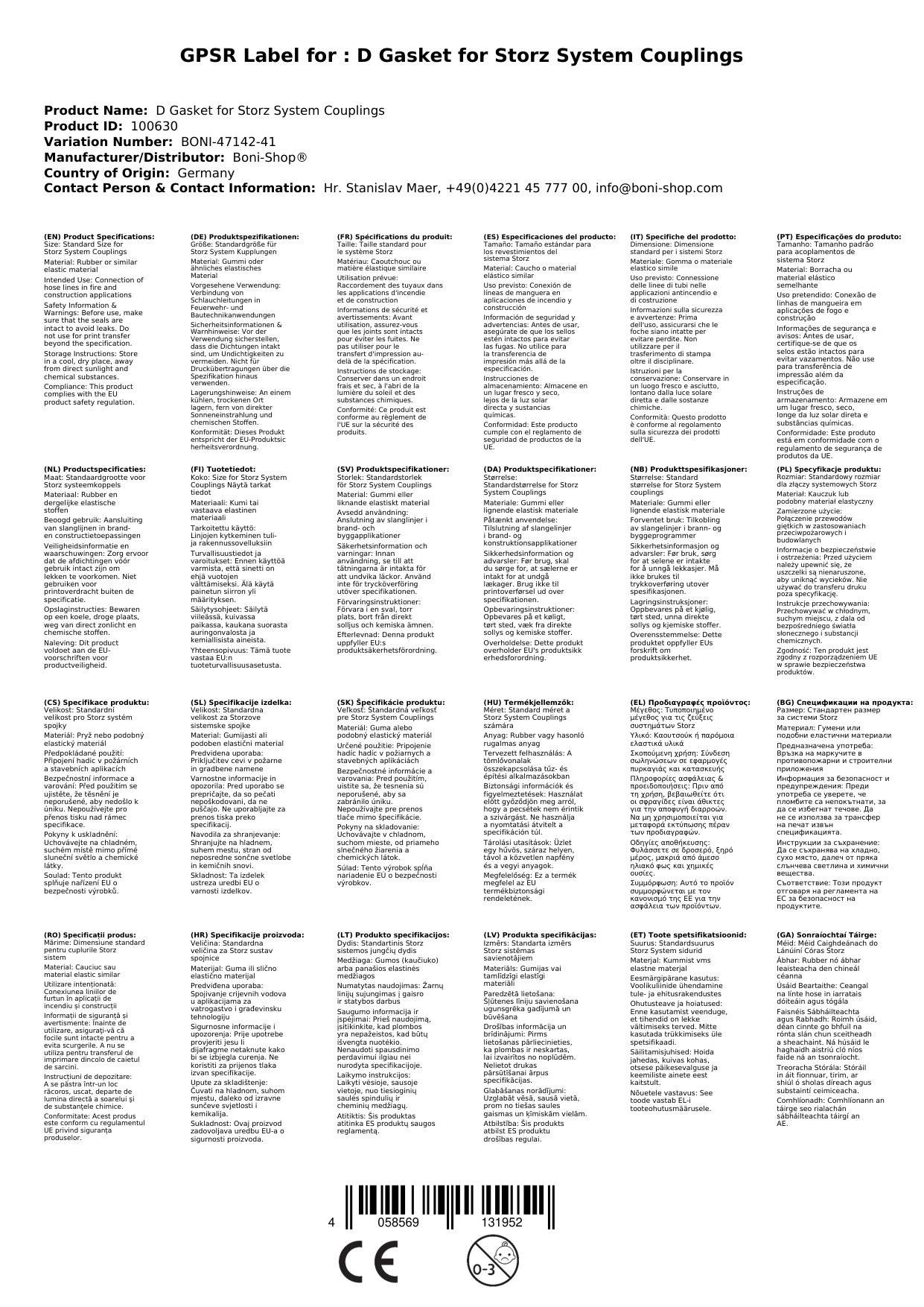 Storz Kupplung Dichtung, Dichtung NBR, Feuerwehrkupplung, Storz System, Boni-Shop