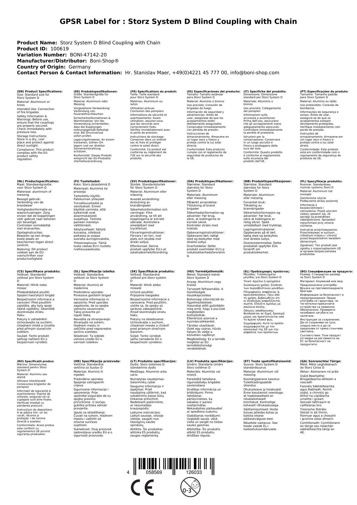 Storz Kupplung, D Blindkupplung mit Kette, Feuerwehrkupplung